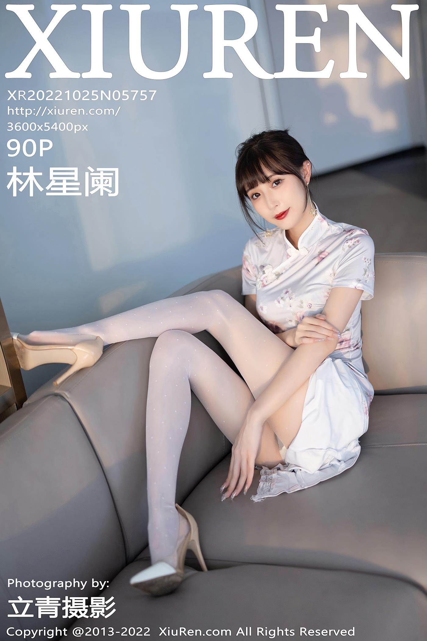 图片[12]-[Xiuren秀人网]2022.10.25 NO.5757 林星阑[69+1P] – 速更版-美库