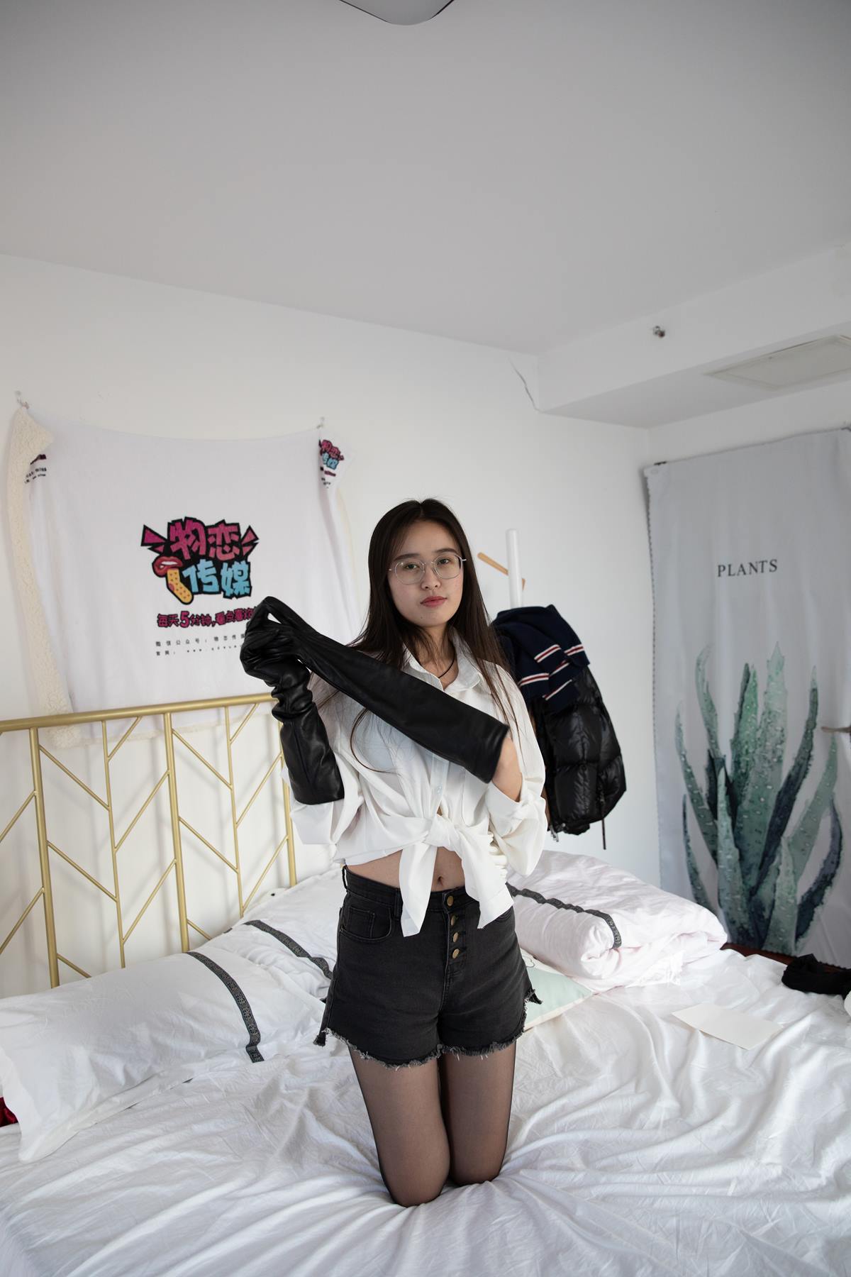 图片[61]-物恋传媒 NO.636 菲菲-相思如梦 (2) [70P] – 速更版-美库