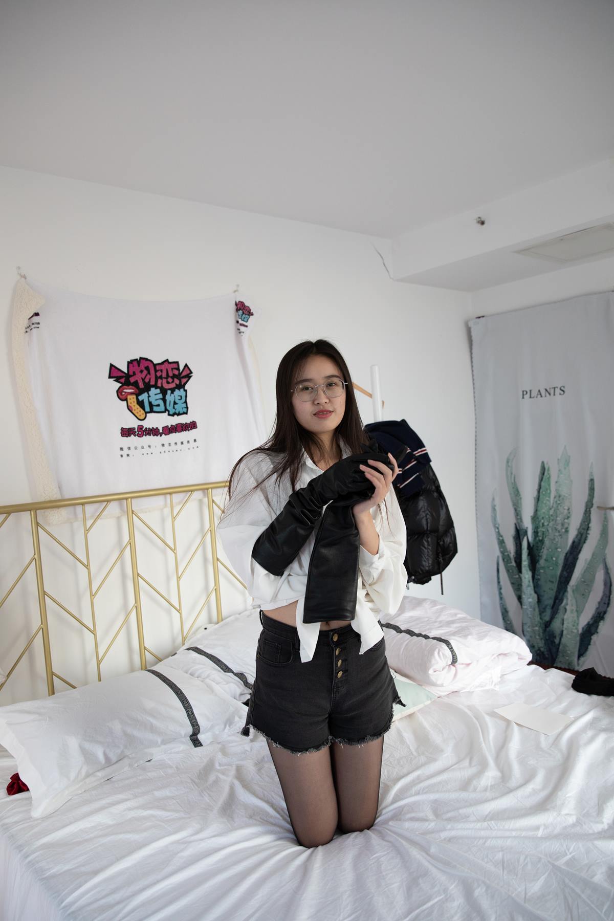 图片[62]-物恋传媒 NO.636 菲菲-相思如梦 (2) [70P] – 速更版-美库