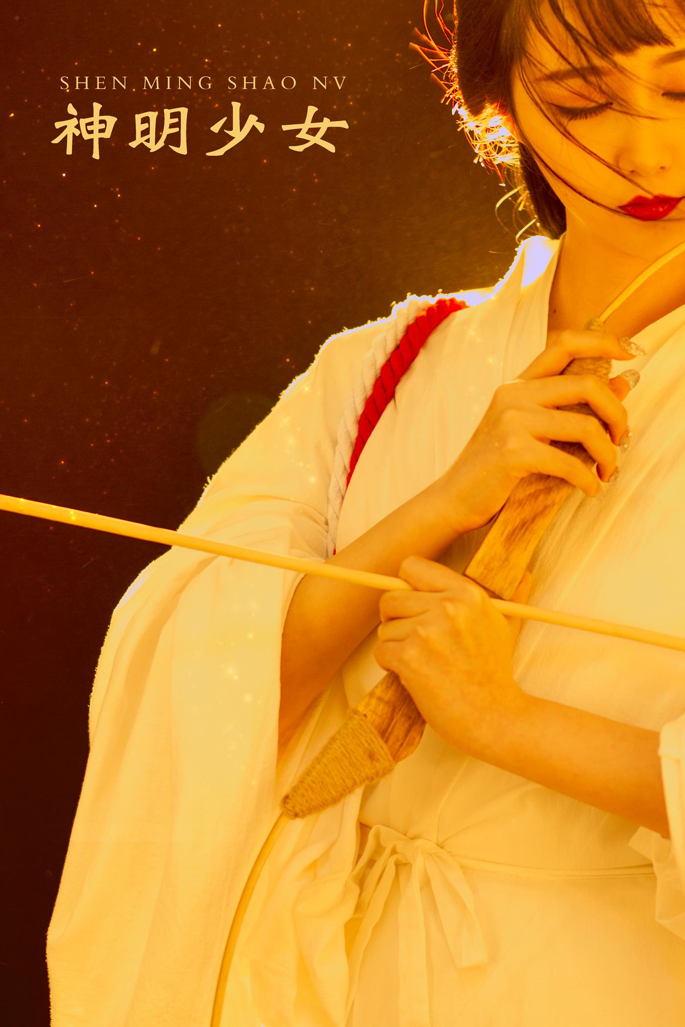 图片[19]-[YITUYU艺图语] 2021.12.29 神明少女 娜宝 [22P] – 速更版-美库