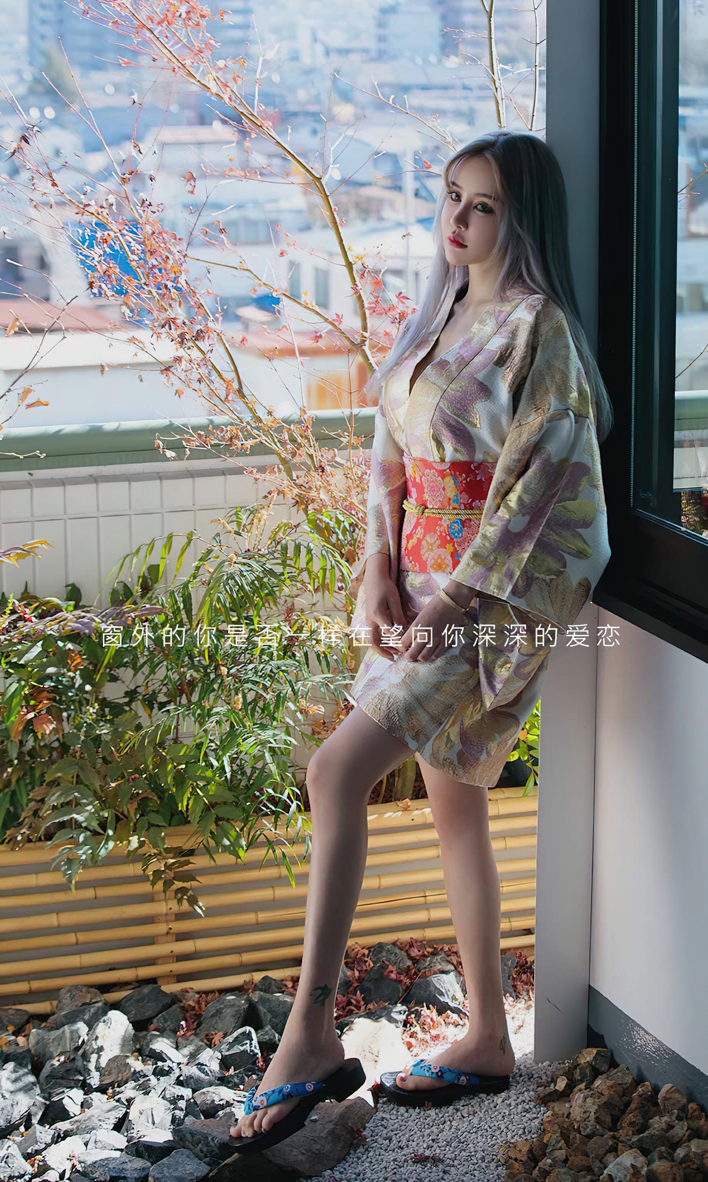 图片[27]-[爱尤物]2022 NO.2440 青树 枫最红时[35P] – 速更版-美库