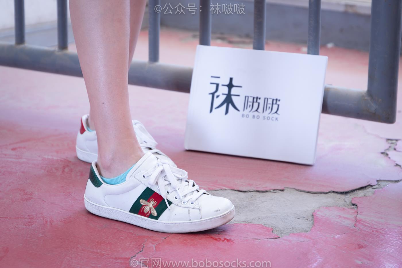 图片[19]-[BoBoSocks袜啵啵]积分限定作品 NO.006 泡芙-板鞋、天蓝色短棉袜、裸足 （1）[68P] – 速更版-美库