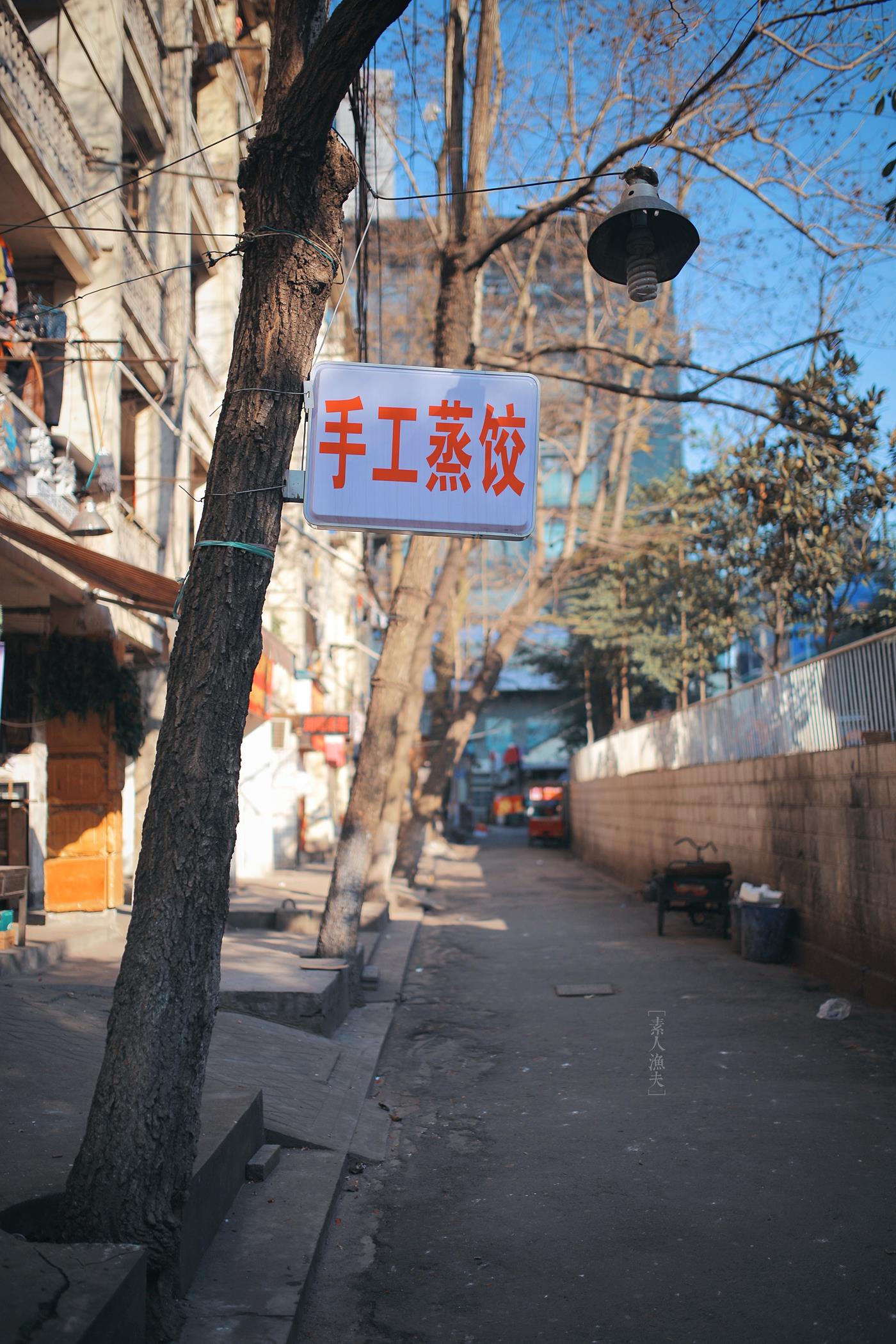 图片[80]-[LOFTER素人渔夫]写真作品 2016年02月 唯美套图 (1) [84P] – 速更版-美库