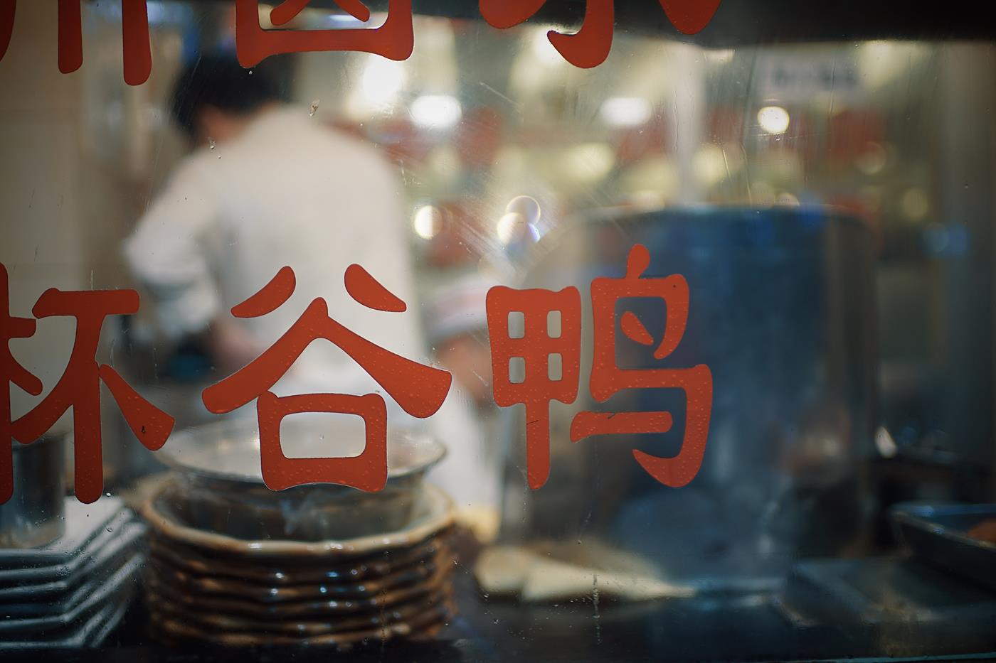 图片[33]-[LOFTER素人渔夫]写真作品 2016年03月 唯美套图 (2) [87P] – 速更版-美库