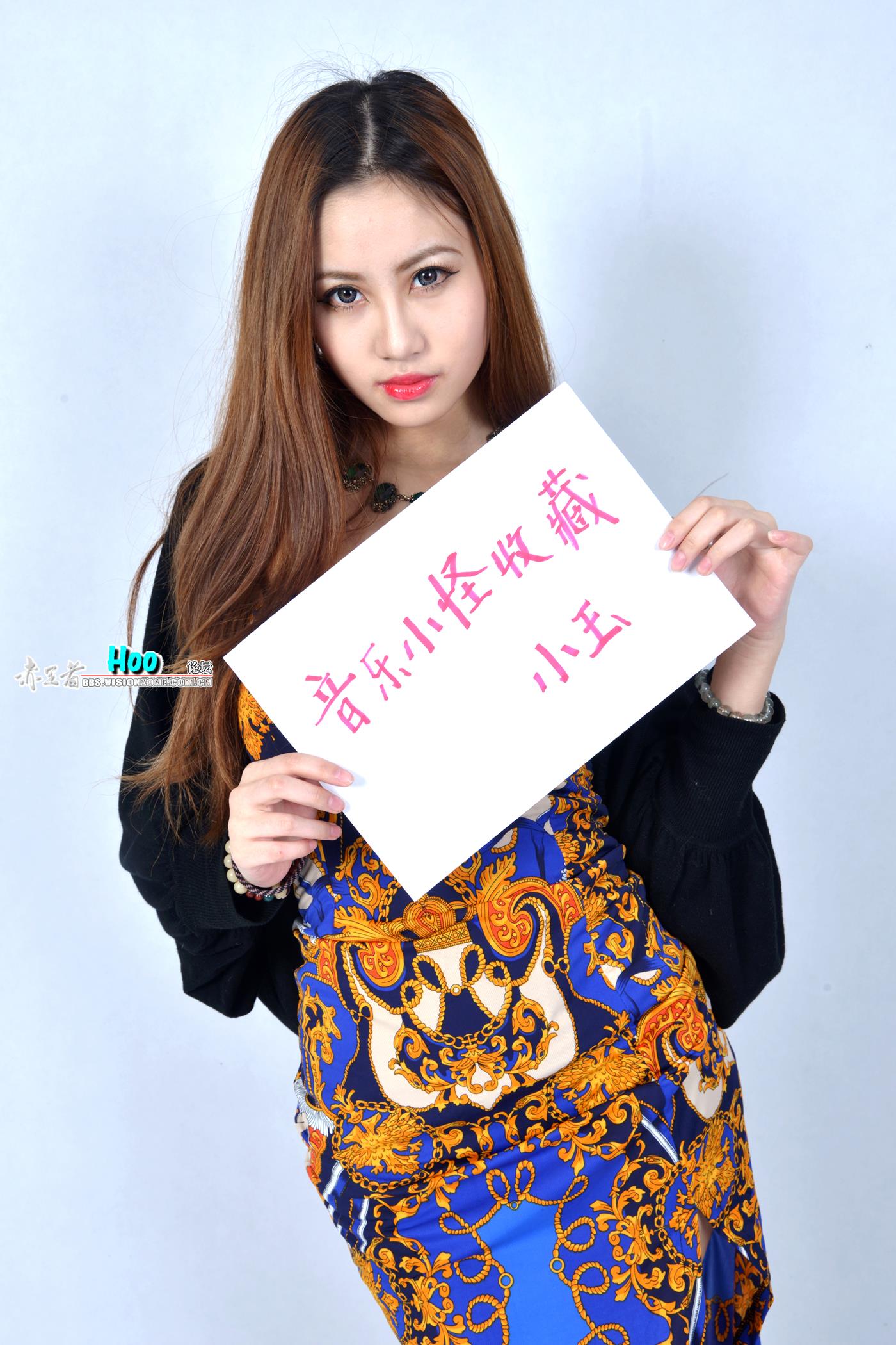 图片[20]-[赤足者]VOL.001 高清图集[34P] – 速更版-美库