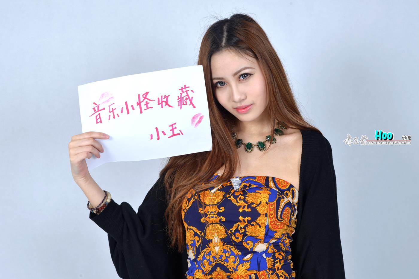 图片[31]-[赤足者]VOL.001 高清图集[34P] – 速更版-美库