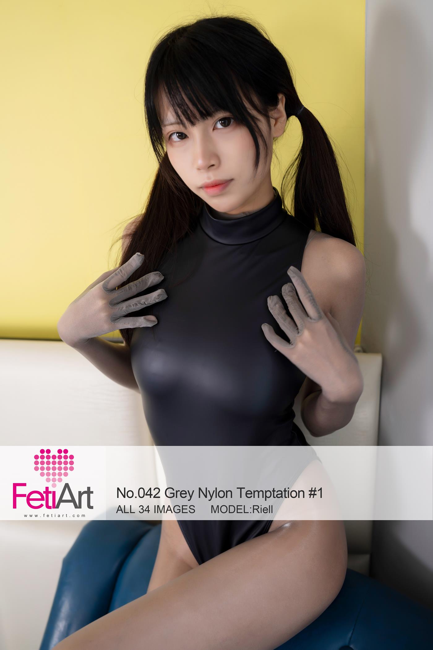 图片[23]-[FetiArt尚物集]NO.042 Grey Nylon Temptation #1 MODEL-Riell[34+1P] – 速更版-美库