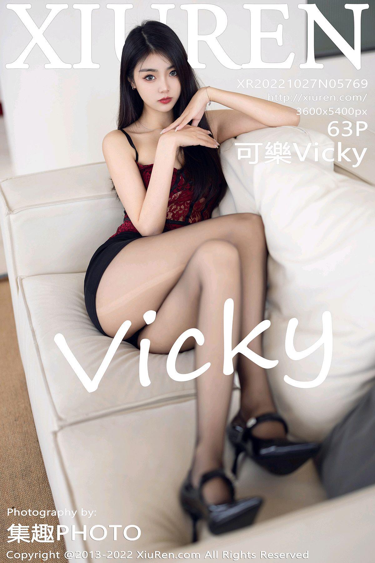 图片[15]-[Xiuren秀人网]2022.10.27 NO.5769 可樂Vicky[63+1P] – 速更版-美库