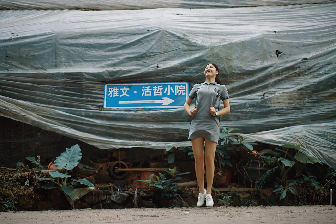 图片[11]-[LOFTER素人渔夫]写真作品 2016年04月 唯美套图 （2）[87P] – 速更版-美库