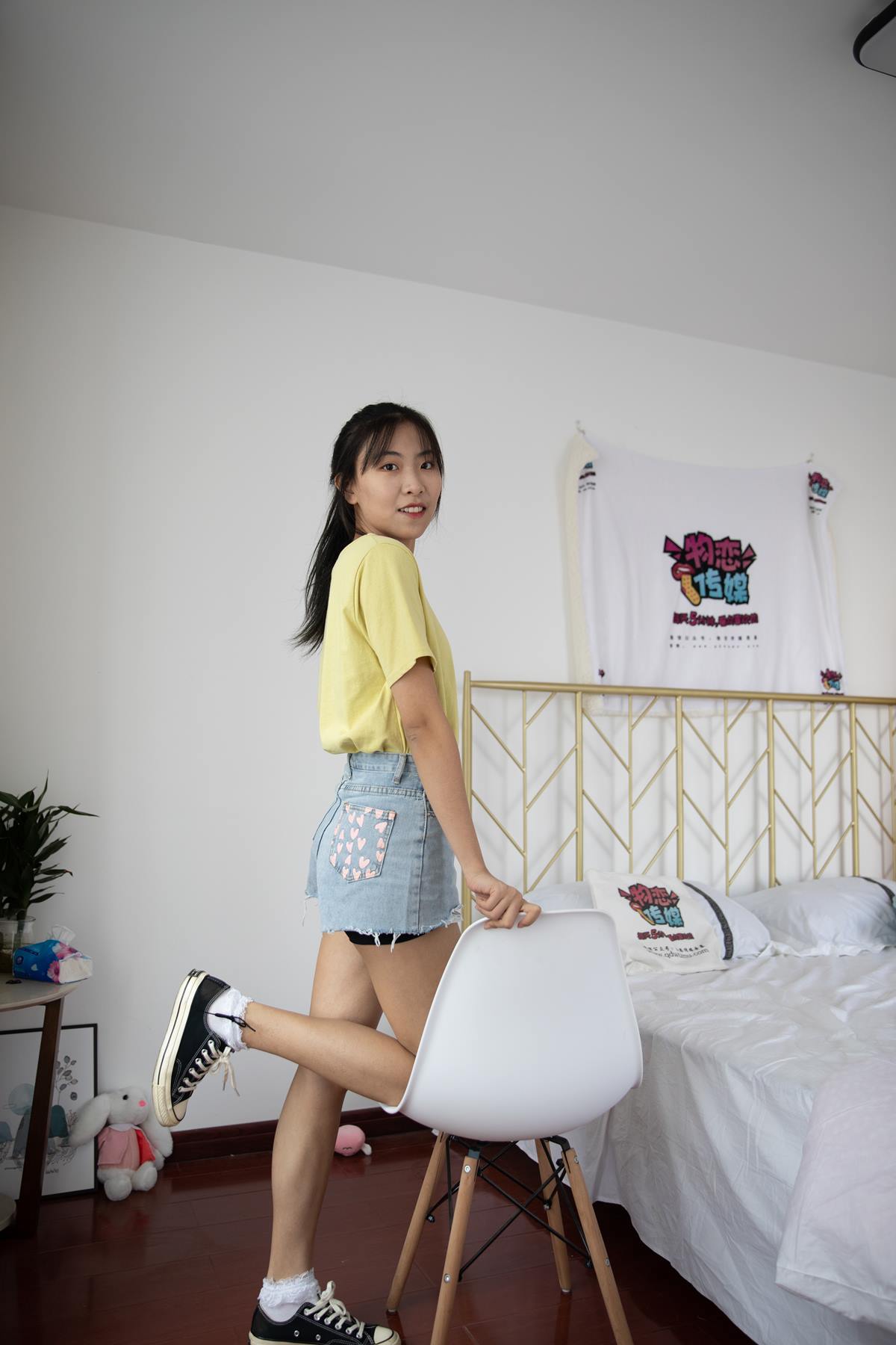 图片[17]-物恋传媒 NO.638 elise-夜之冗长 (1) [84P] – 速更版-美库