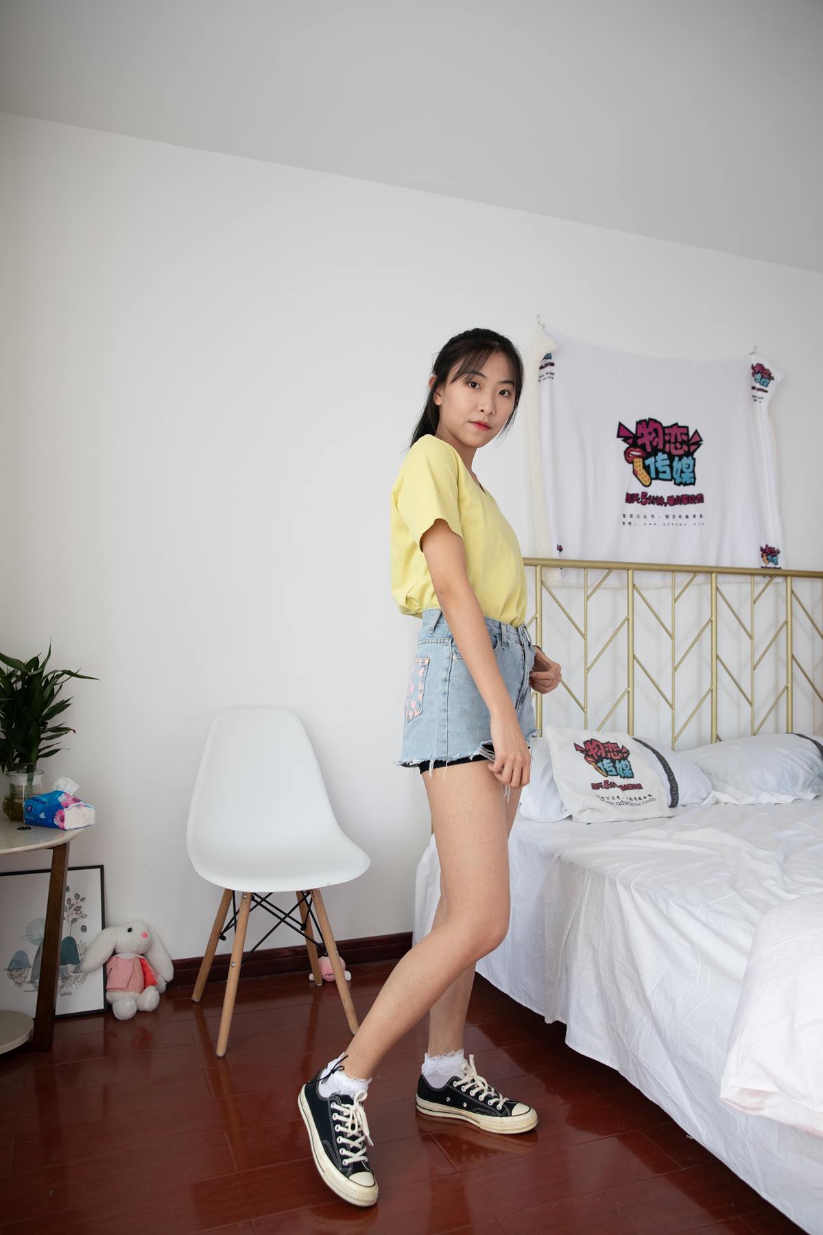 图片[23]-物恋传媒 NO.638 elise-夜之冗长 (1) [84P] – 速更版-美库