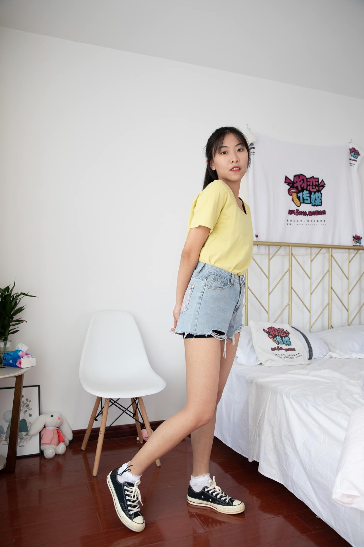 图片[24]-物恋传媒 NO.638 elise-夜之冗长 (1) [84P] – 速更版-美库