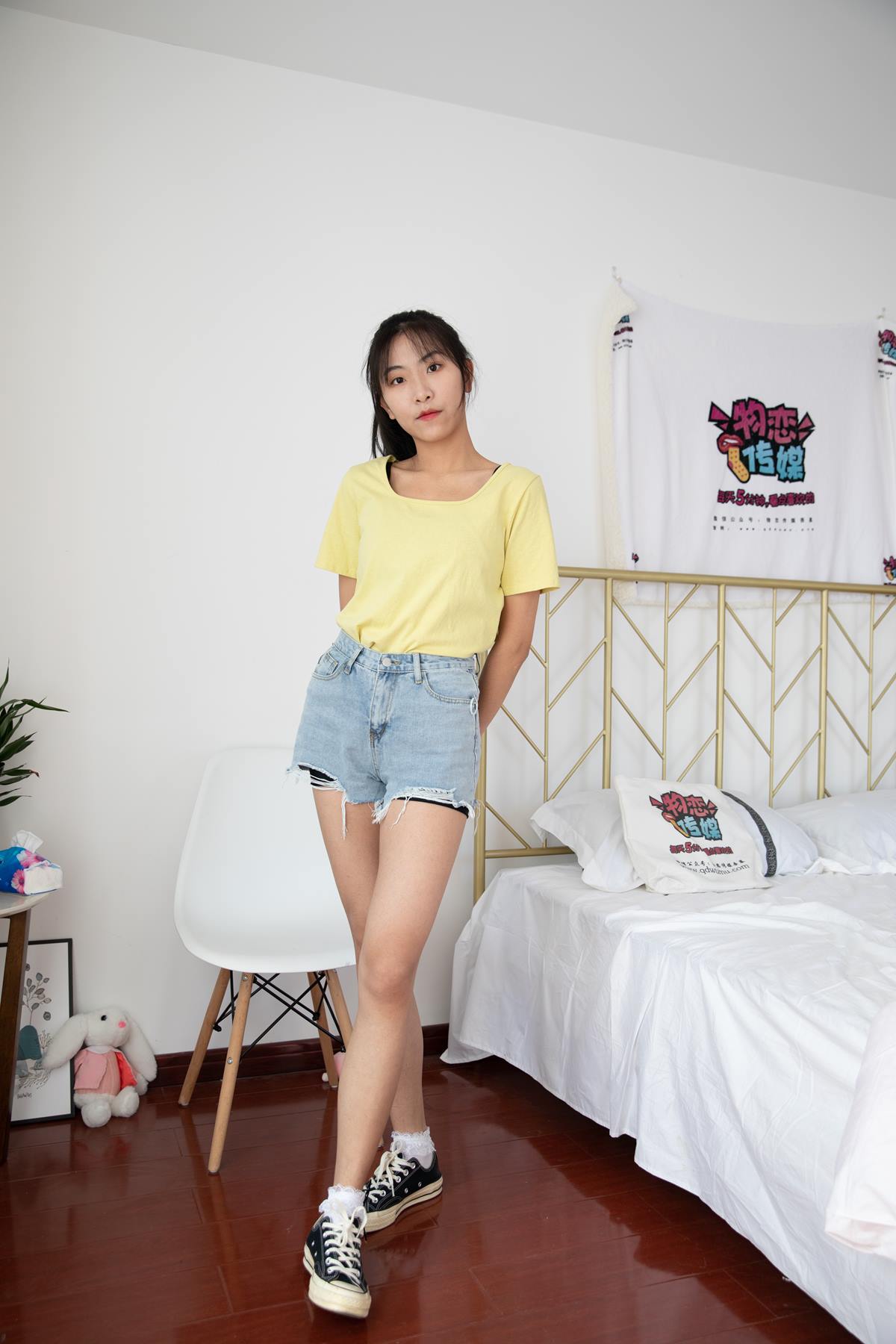 图片[25]-物恋传媒 NO.638 elise-夜之冗长 (1) [84P] – 速更版-美库