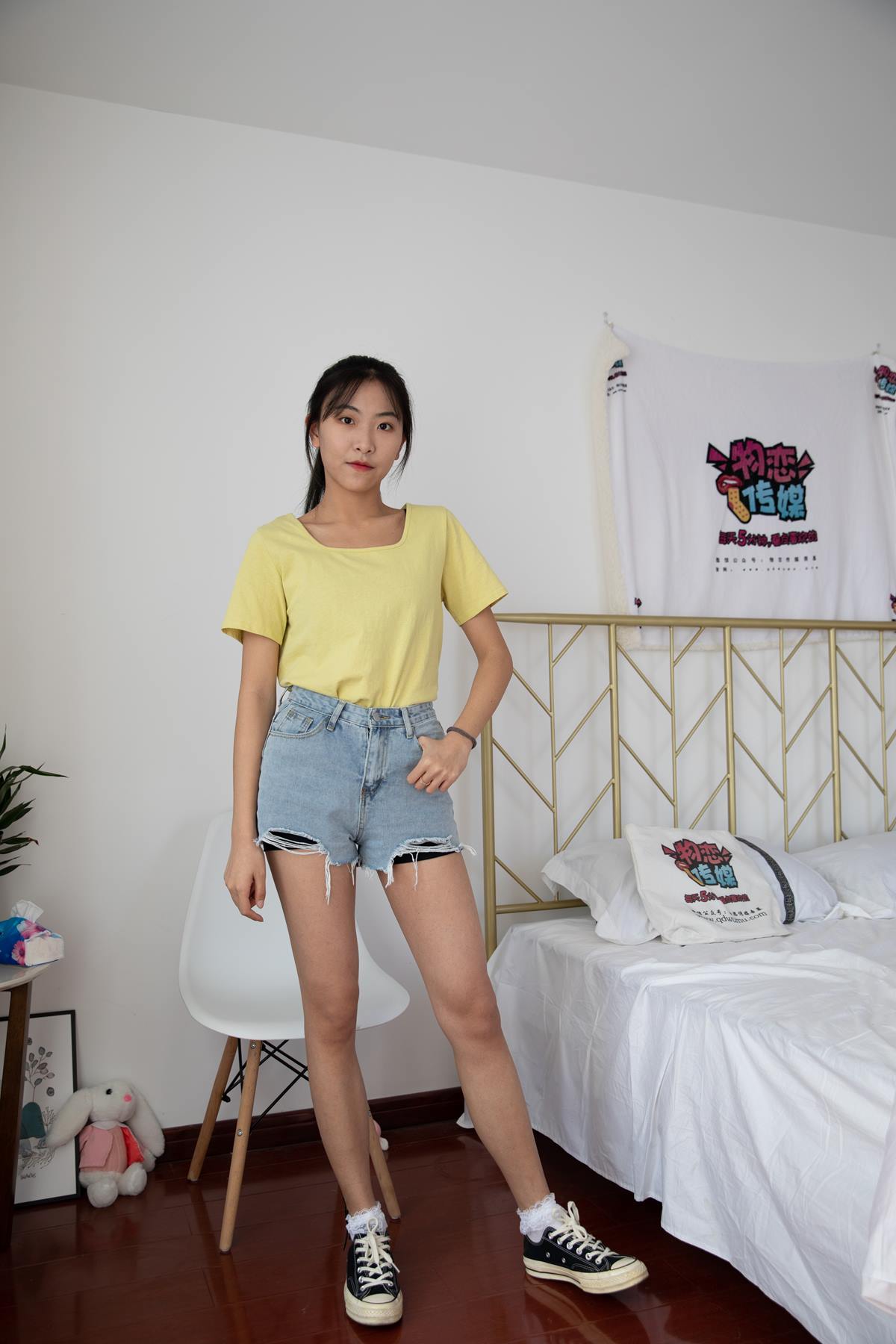 图片[28]-物恋传媒 NO.638 elise-夜之冗长 (1) [84P] – 速更版-美库