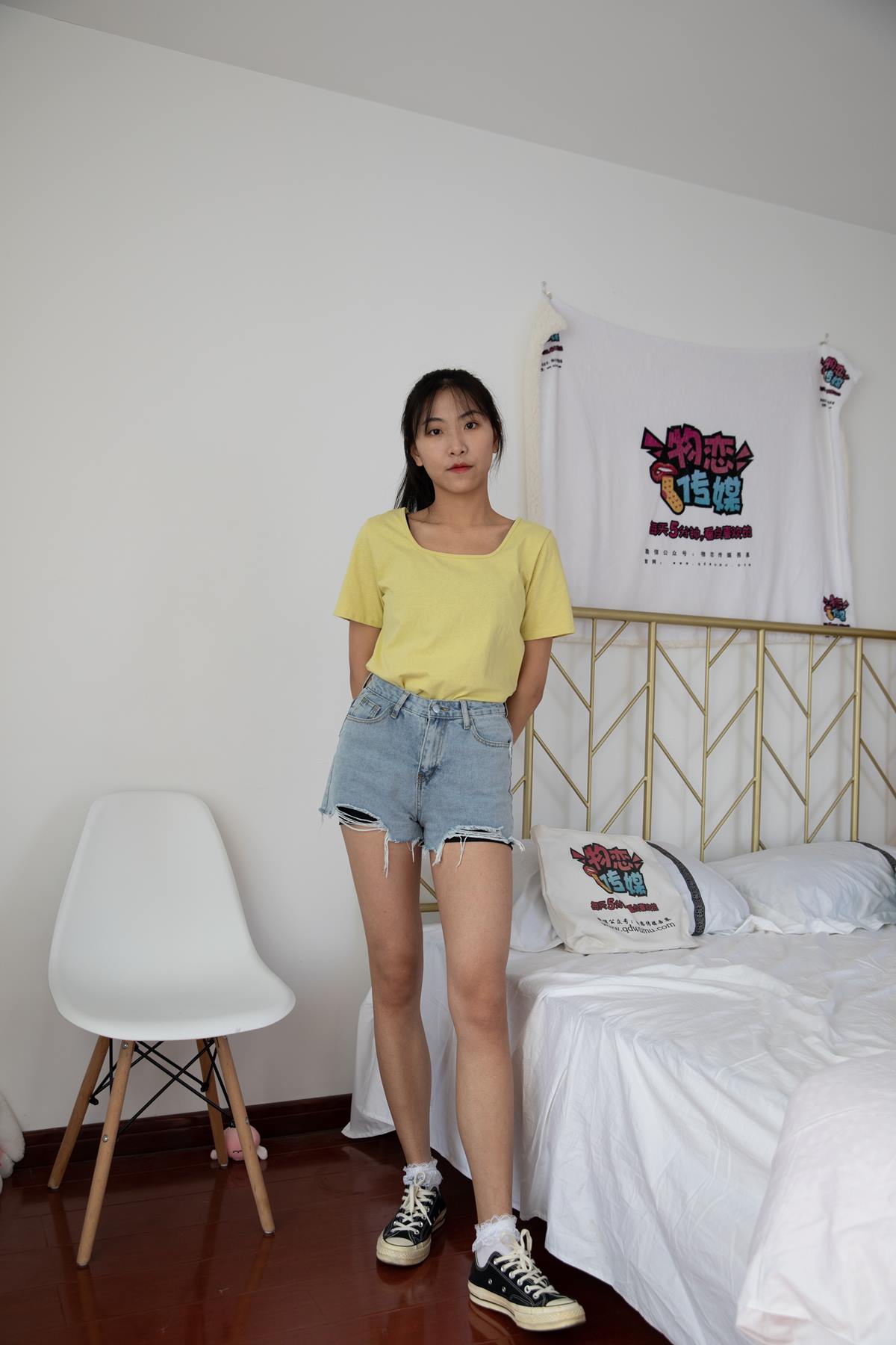 图片[34]-物恋传媒 NO.638 elise-夜之冗长 (1) [84P] – 速更版-美库