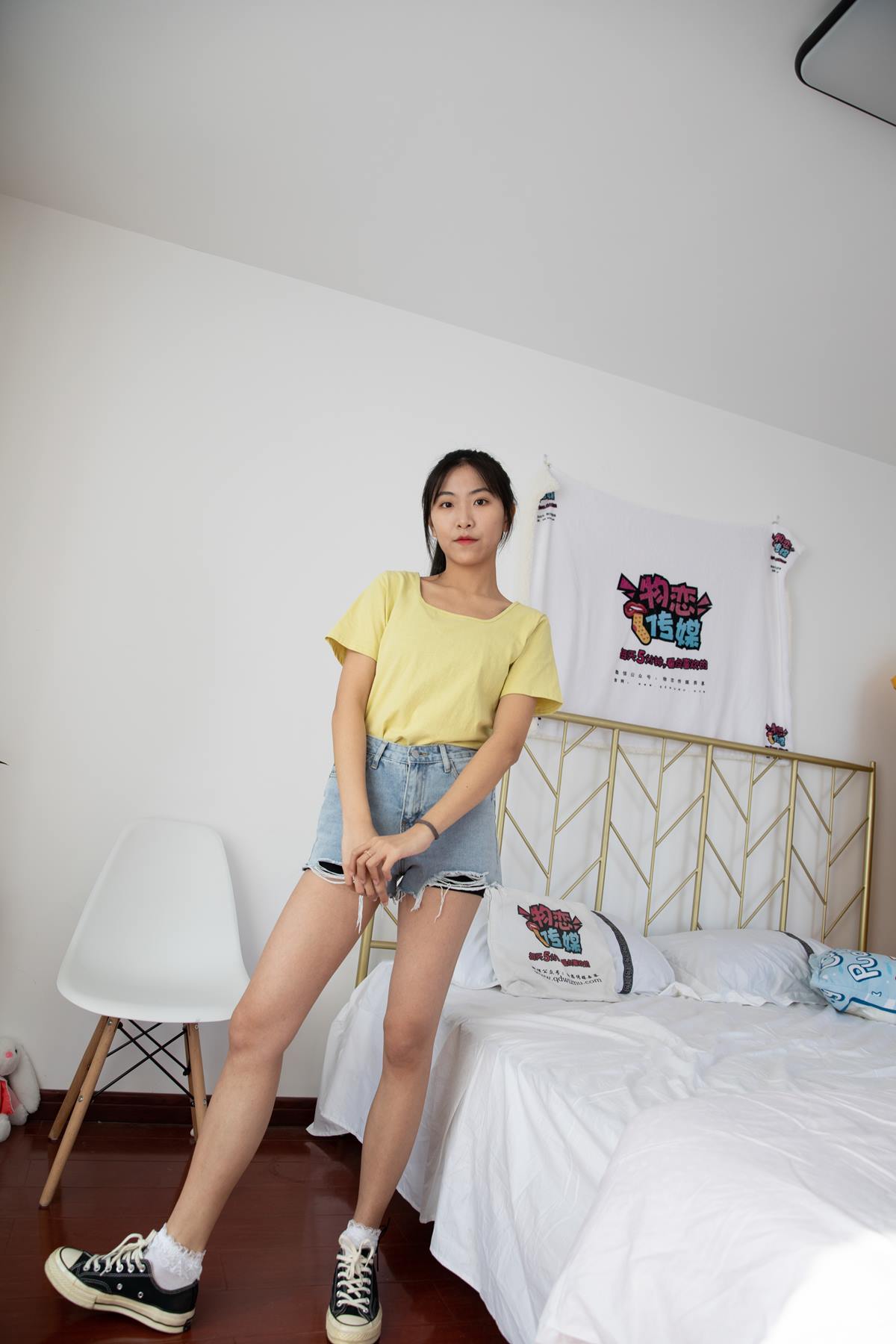 图片[35]-物恋传媒 NO.638 elise-夜之冗长 (1) [84P] – 速更版-美库