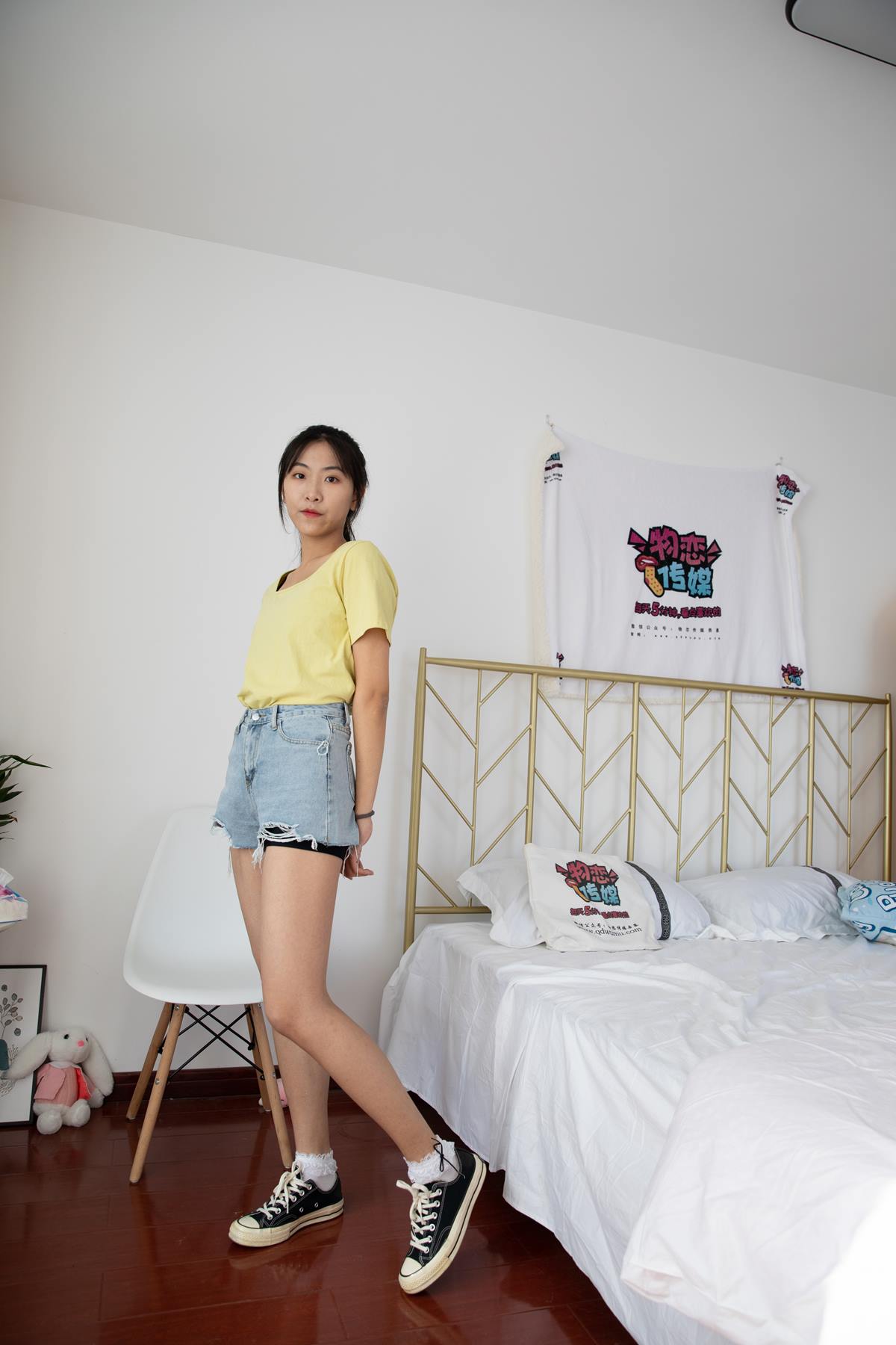 图片[36]-物恋传媒 NO.638 elise-夜之冗长 (1) [84P] – 速更版-美库