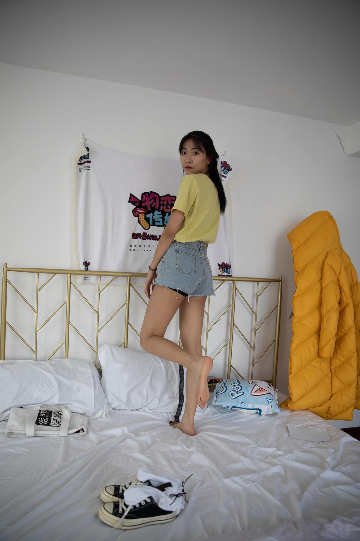 图片[27]-物恋传媒 NO.638 elise-夜之冗长 (3) [81P] – 速更版-美库