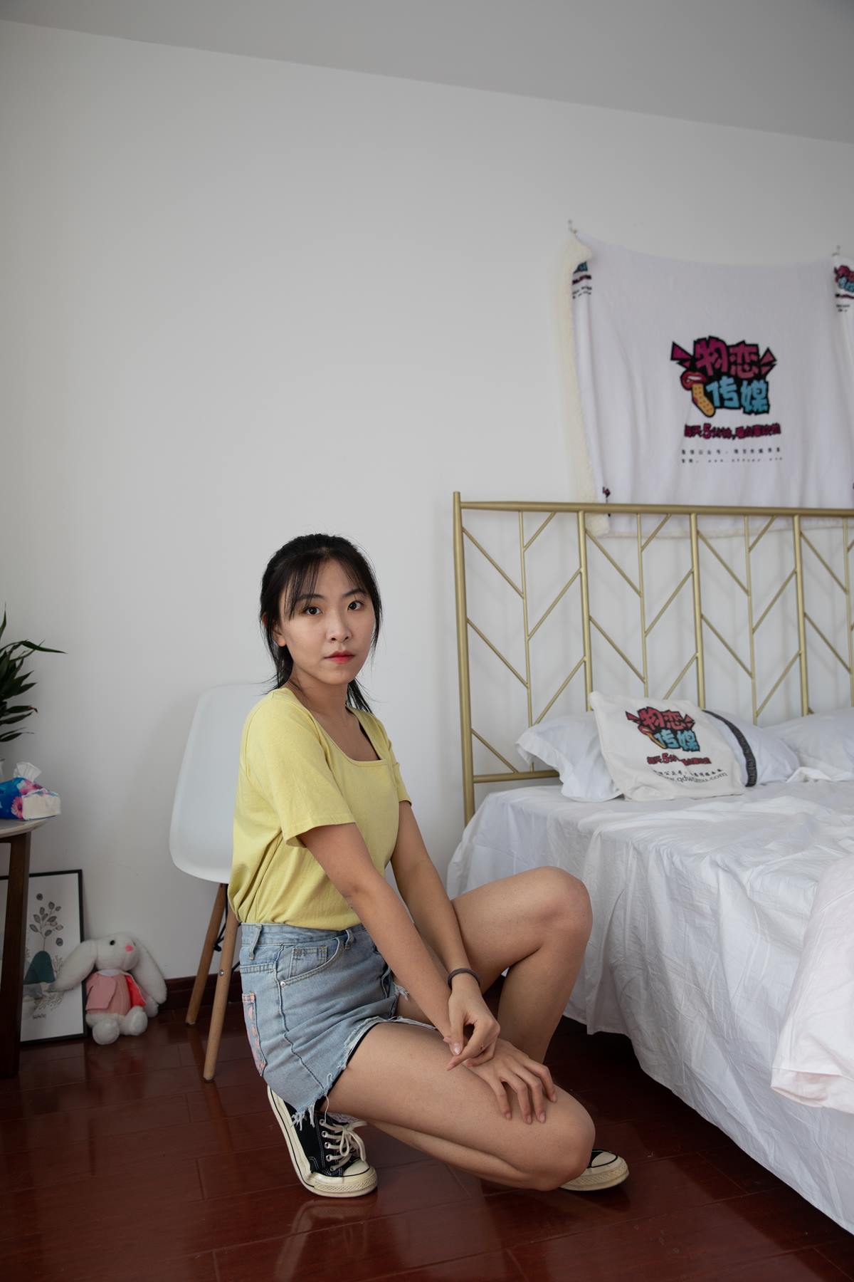 图片[43]-物恋传媒 NO.638 elise-夜之冗长 (1) [84P] – 速更版-美库