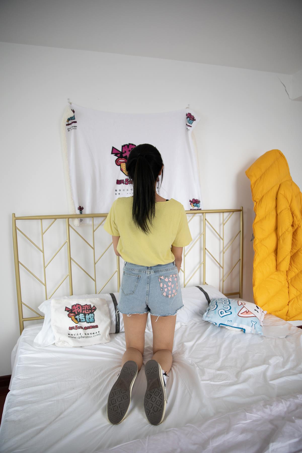 图片[35]-物恋传媒 NO.638 elise-夜之冗长 (2) [84P] – 速更版-美库