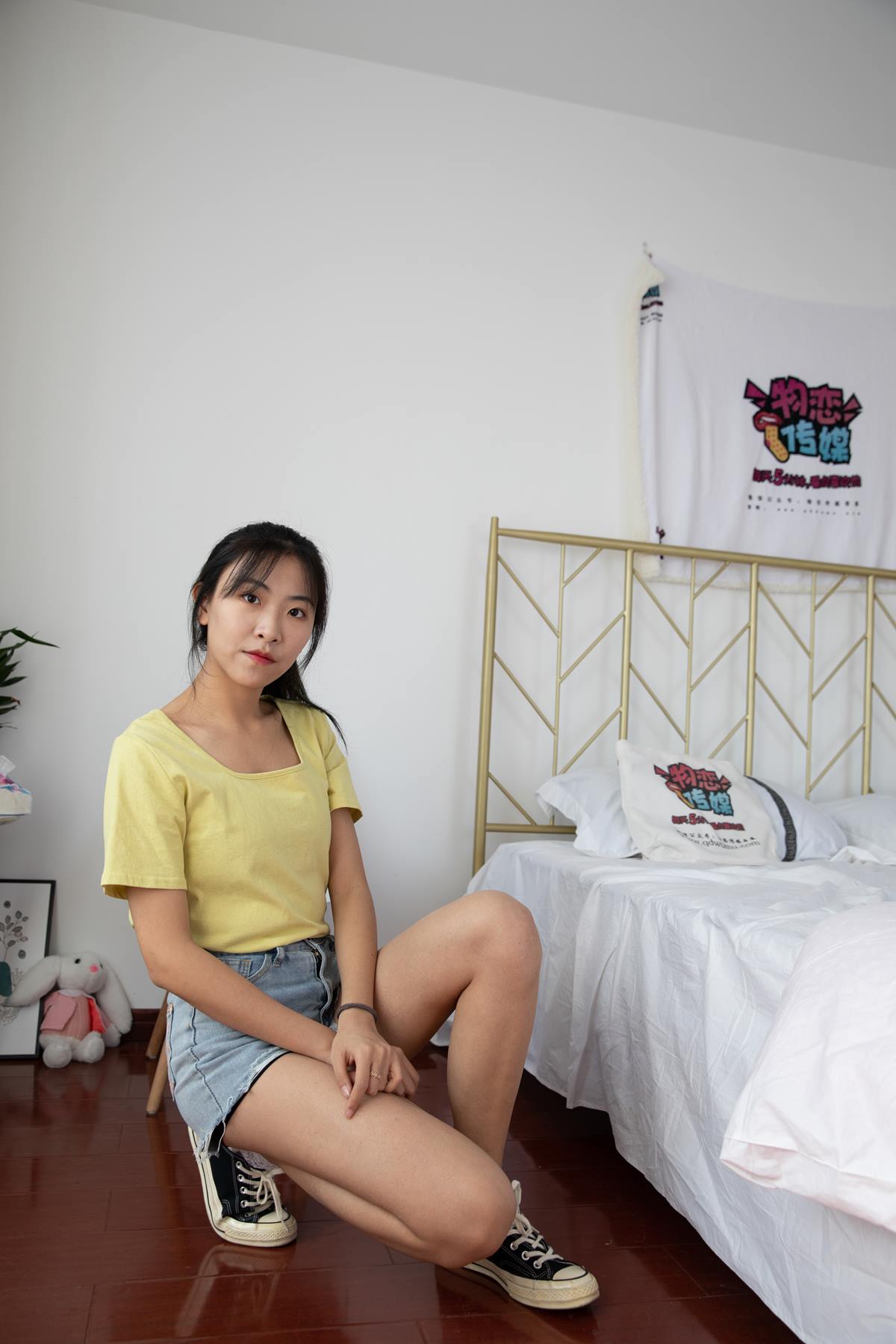 图片[44]-物恋传媒 NO.638 elise-夜之冗长 (1) [84P] – 速更版-美库