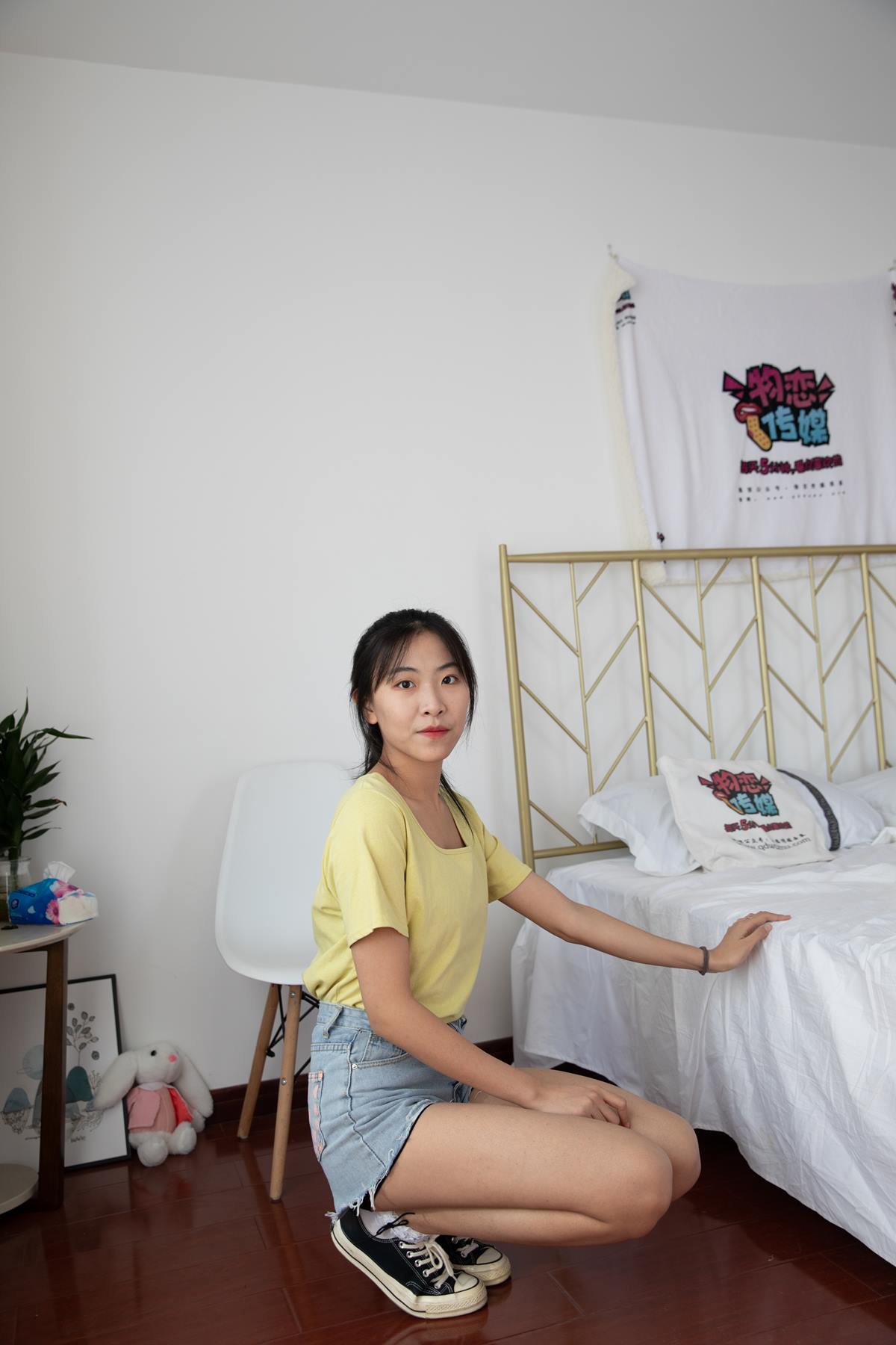 图片[45]-物恋传媒 NO.638 elise-夜之冗长 (1) [84P] – 速更版-美库