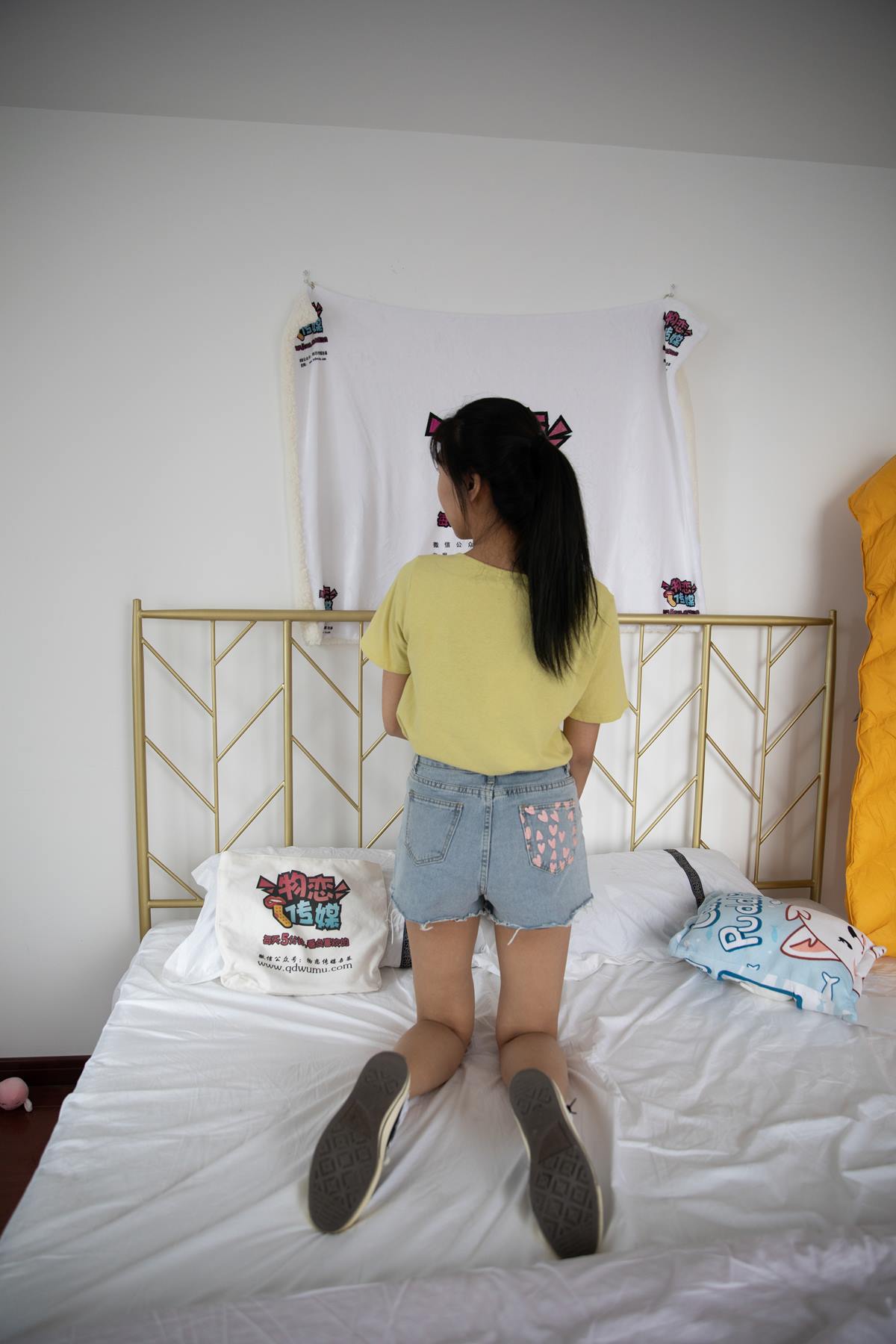 图片[36]-物恋传媒 NO.638 elise-夜之冗长 (2) [84P] – 速更版-美库