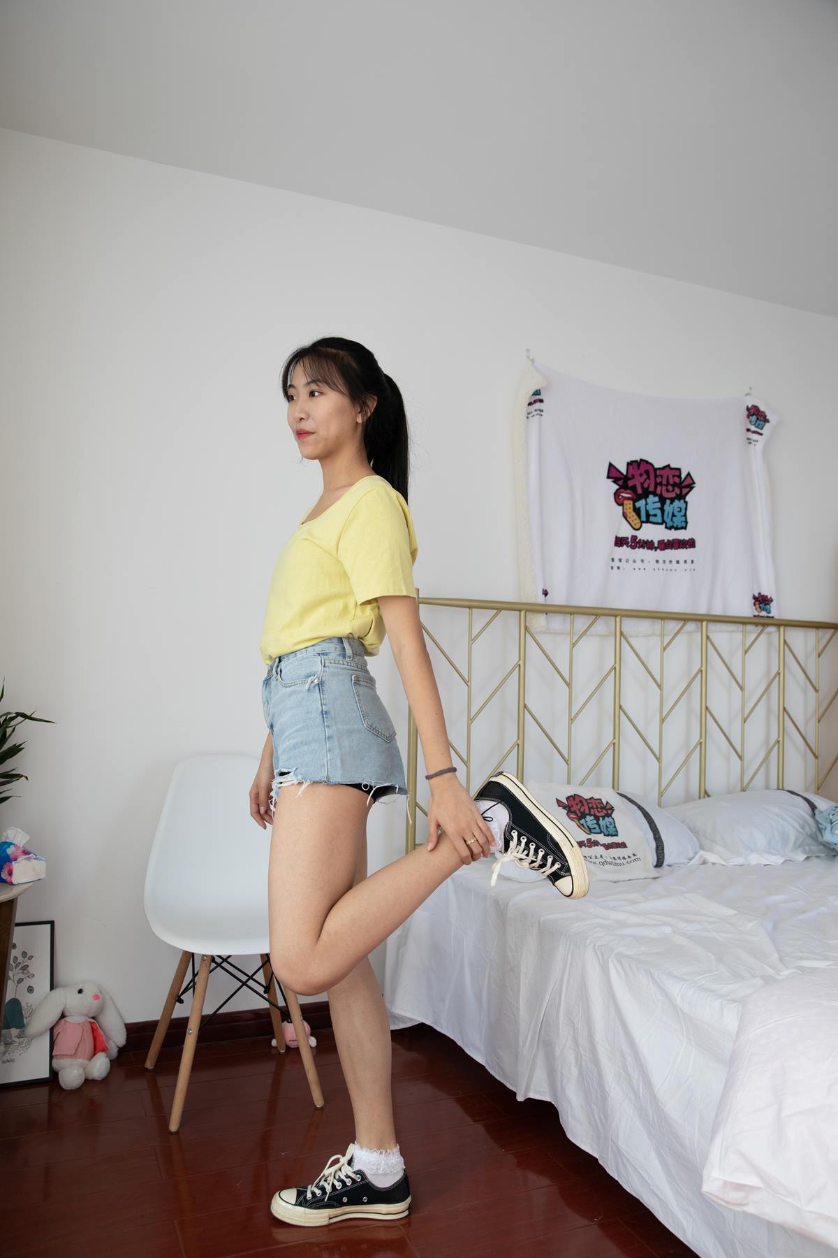 图片[46]-物恋传媒 NO.638 elise-夜之冗长 (1) [84P] – 速更版-美库