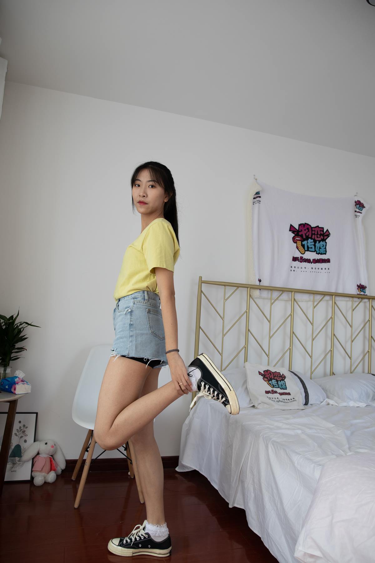 图片[47]-物恋传媒 NO.638 elise-夜之冗长 (1) [84P] – 速更版-美库