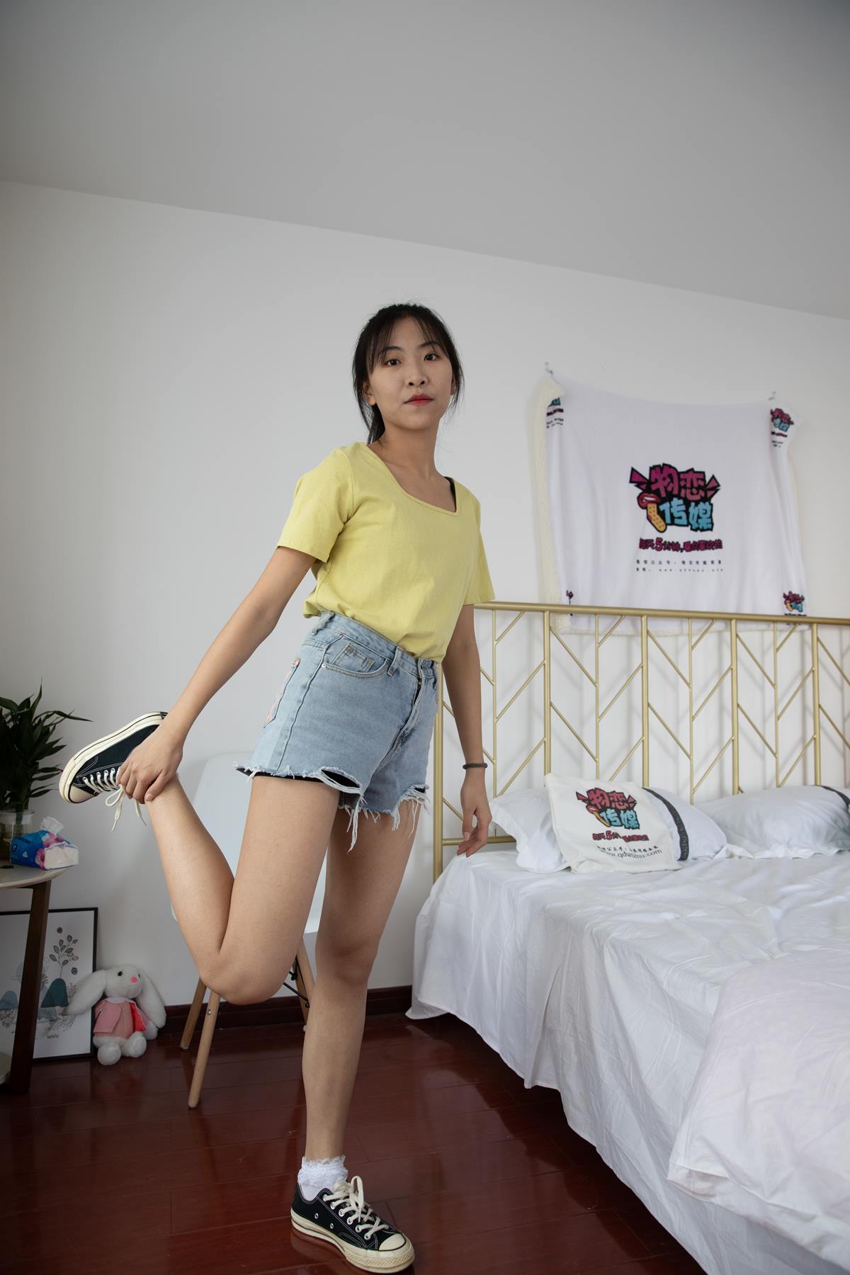 图片[49]-物恋传媒 NO.638 elise-夜之冗长 (1) [84P] – 速更版-美库