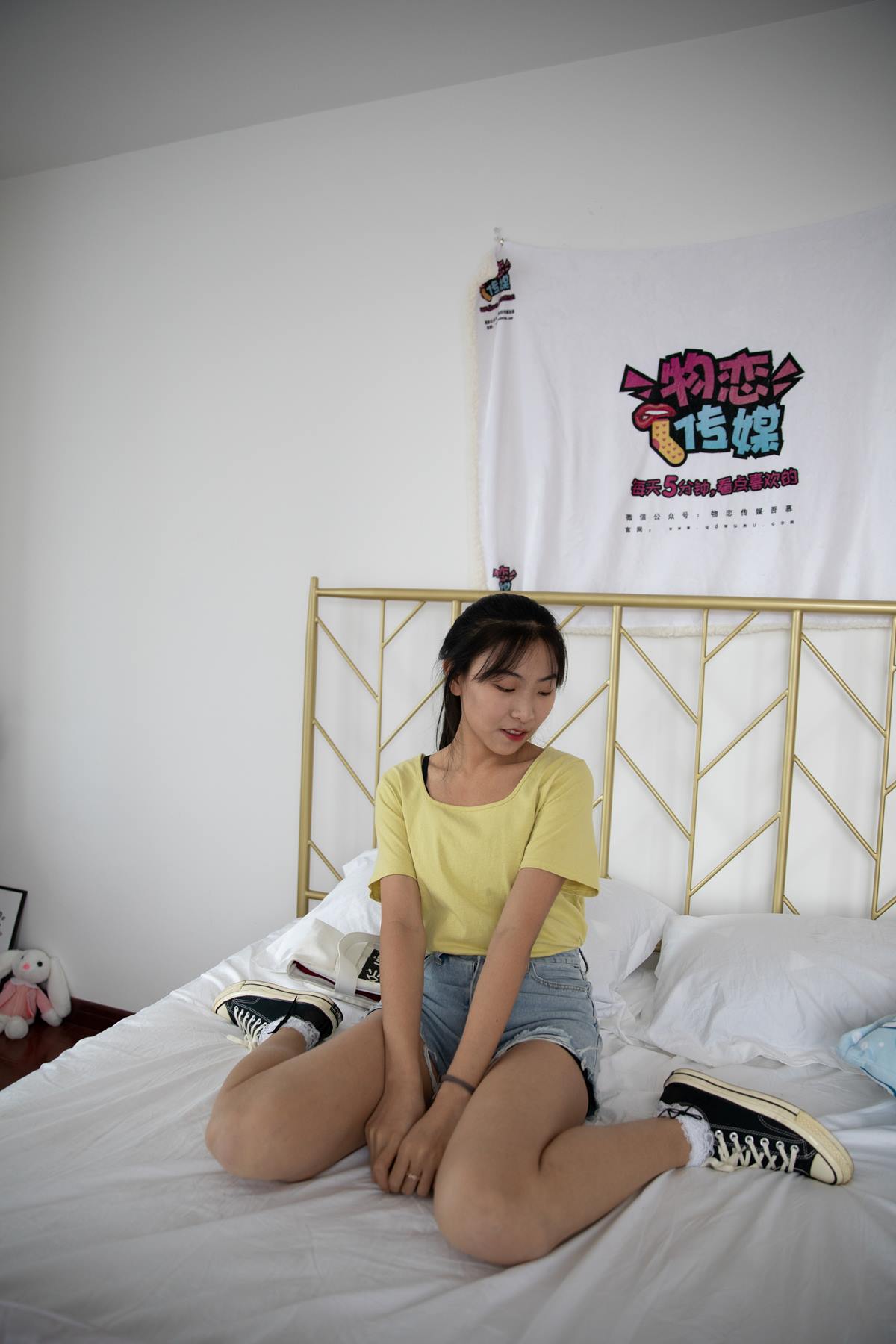 图片[40]-物恋传媒 NO.638 elise-夜之冗长 (2) [84P] – 速更版-美库