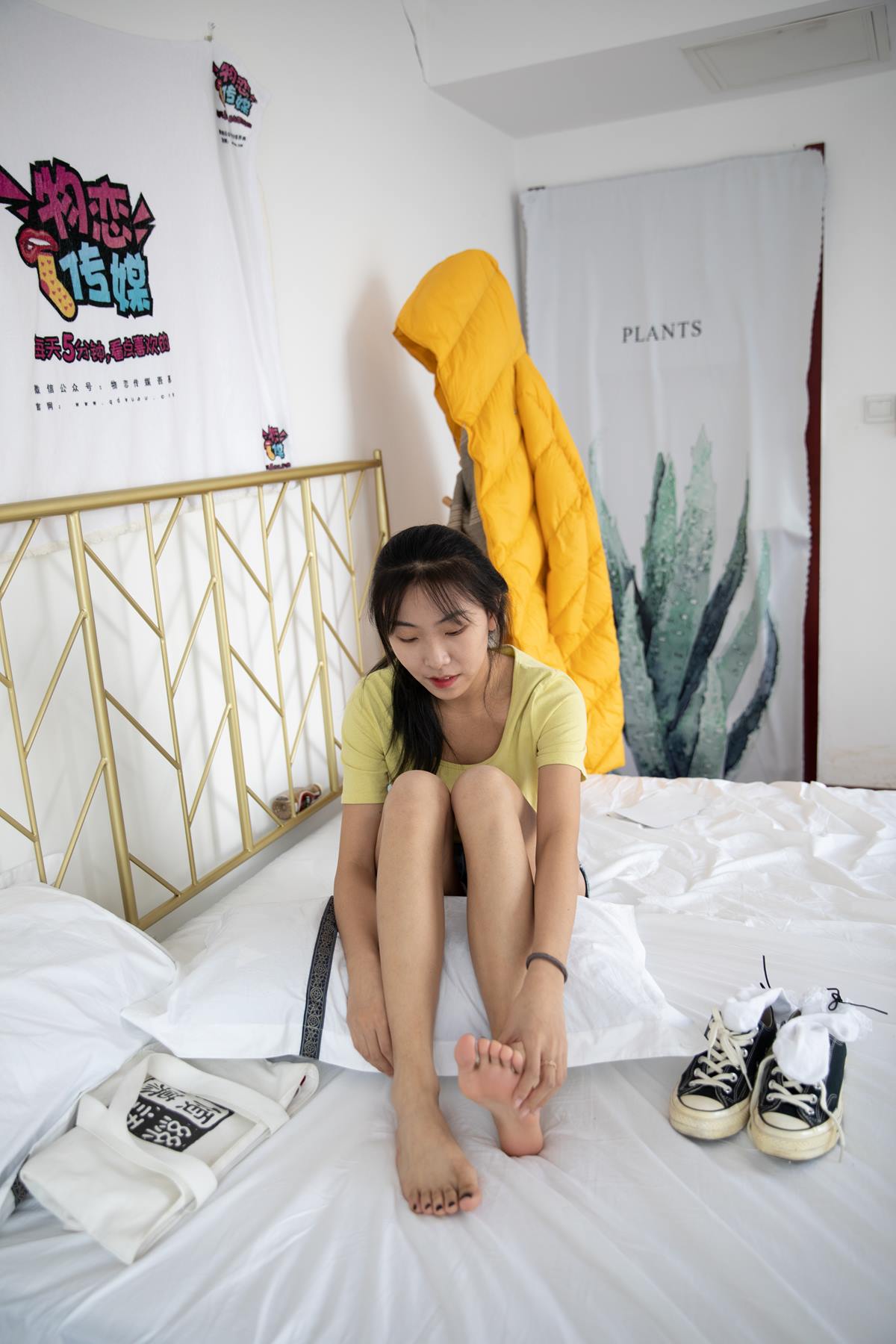 图片[35]-物恋传媒 NO.638 elise-夜之冗长 (3) [81P] – 速更版-美库