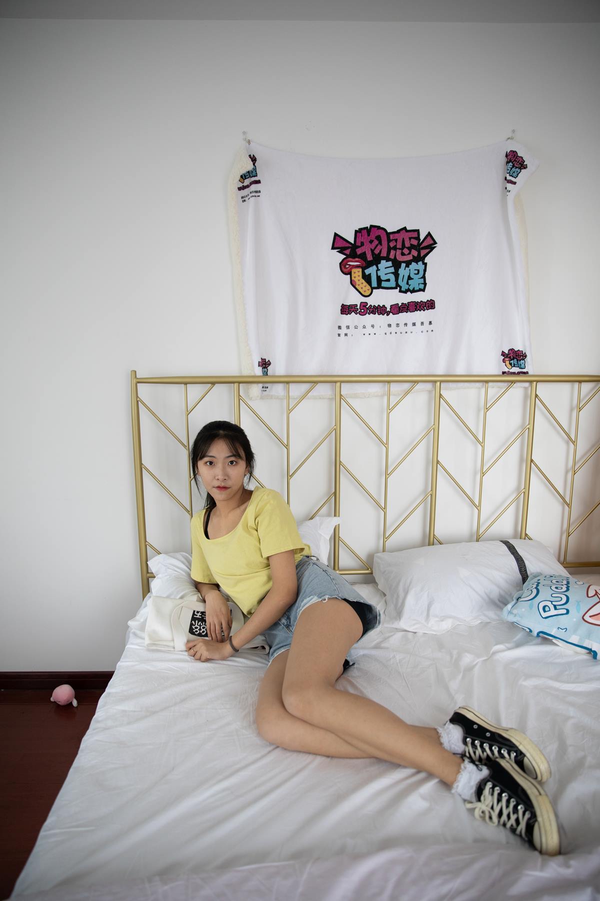 图片[41]-物恋传媒 NO.638 elise-夜之冗长 (2) [84P] – 速更版-美库