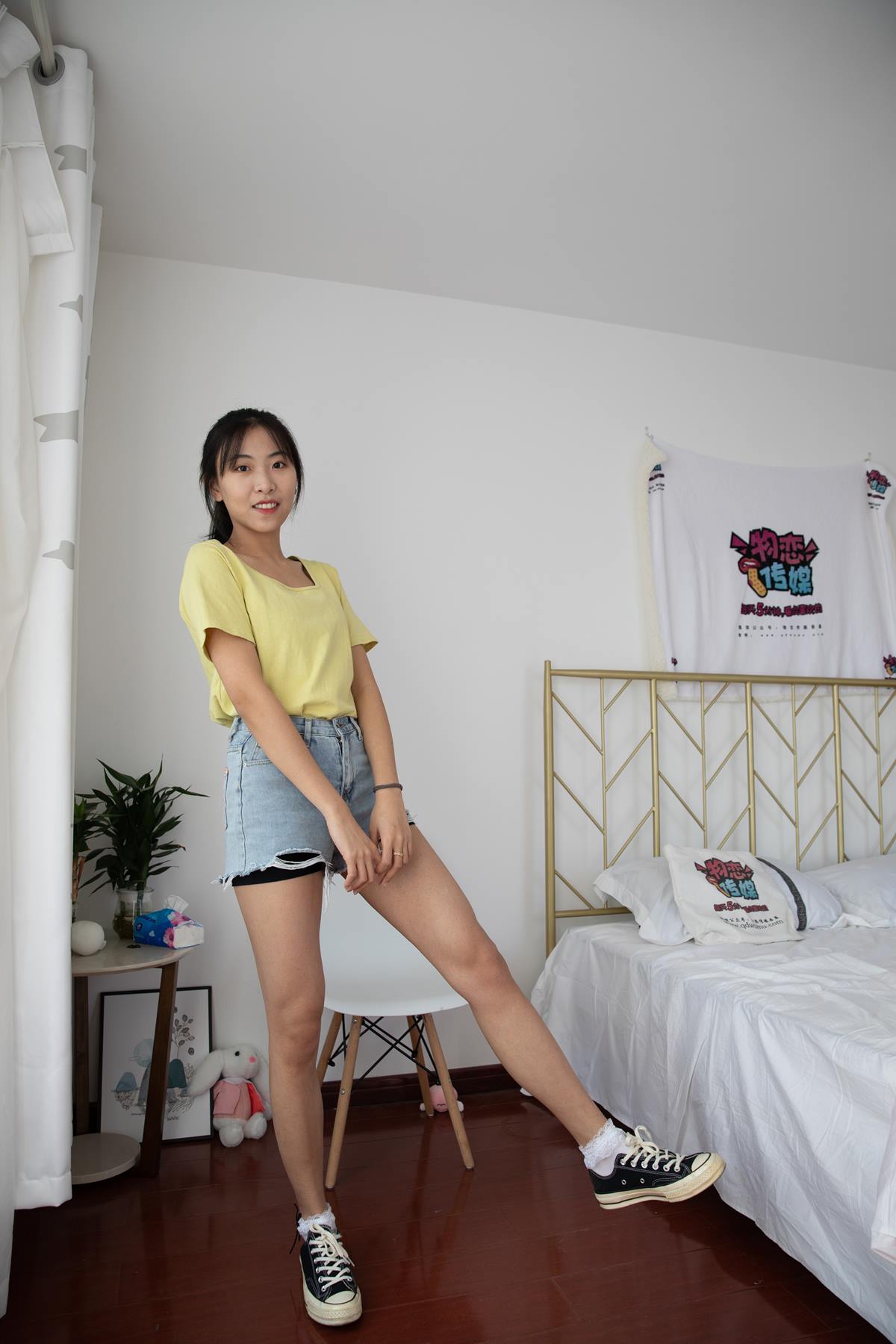 图片[55]-物恋传媒 NO.638 elise-夜之冗长 (1) [84P] – 速更版-美库