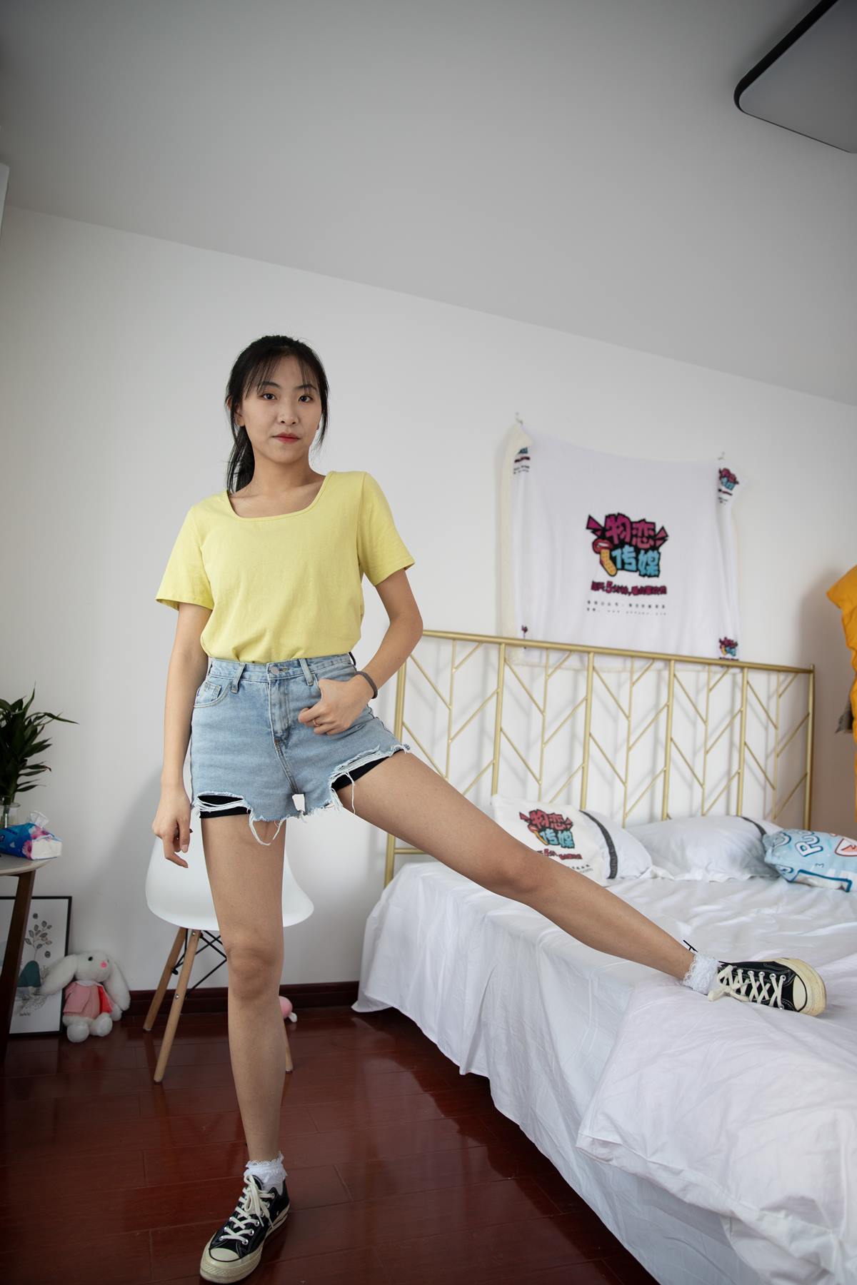 图片[79]-物恋传媒 NO.638 elise-夜之冗长 (1) [84P] – 速更版-美库