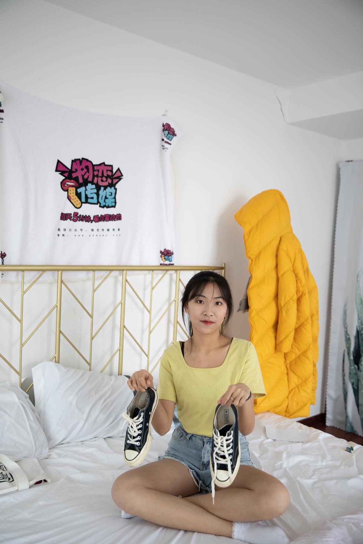 图片[66]-物恋传媒 NO.638 elise-夜之冗长 (2) [84P] – 速更版-美库