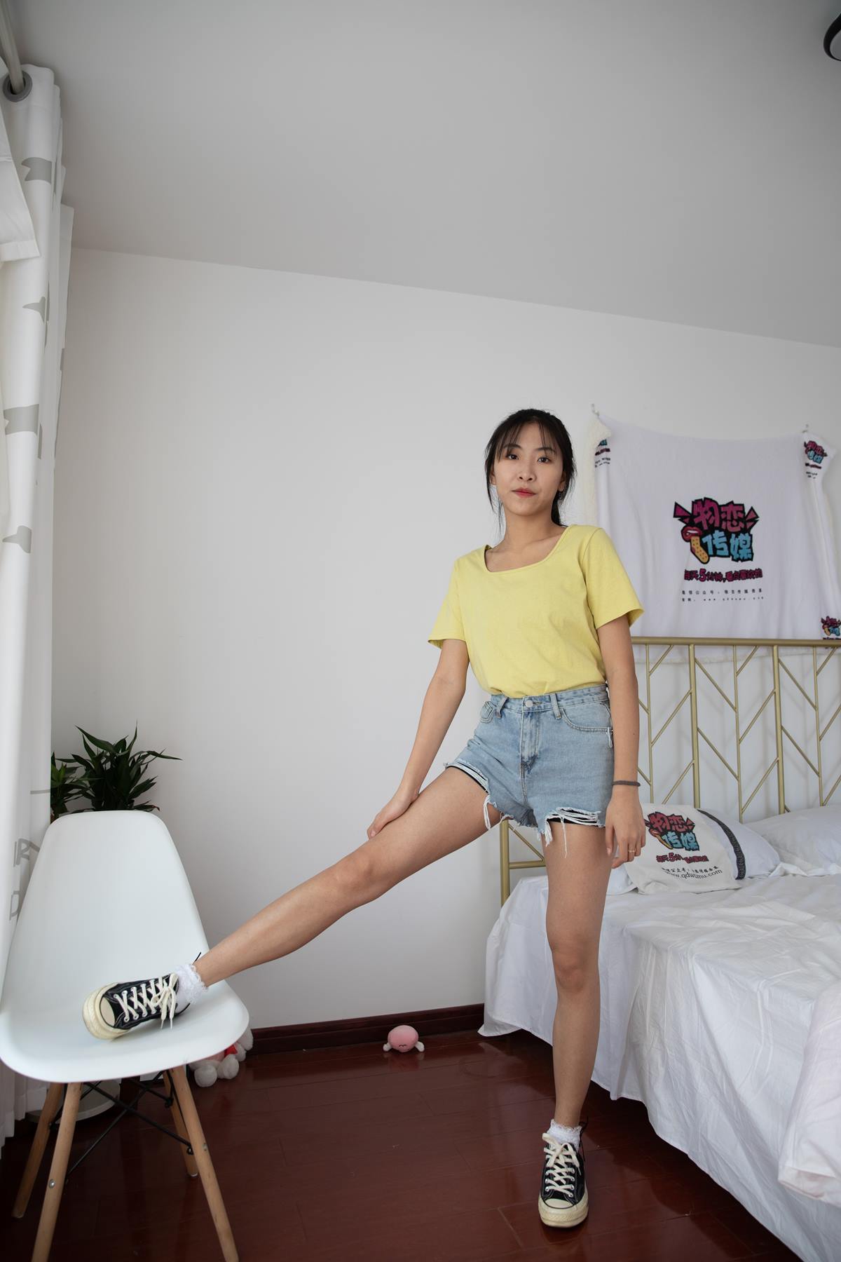 图片[85]-物恋传媒 NO.638 elise-夜之冗长 (1) [84P] – 速更版-美库