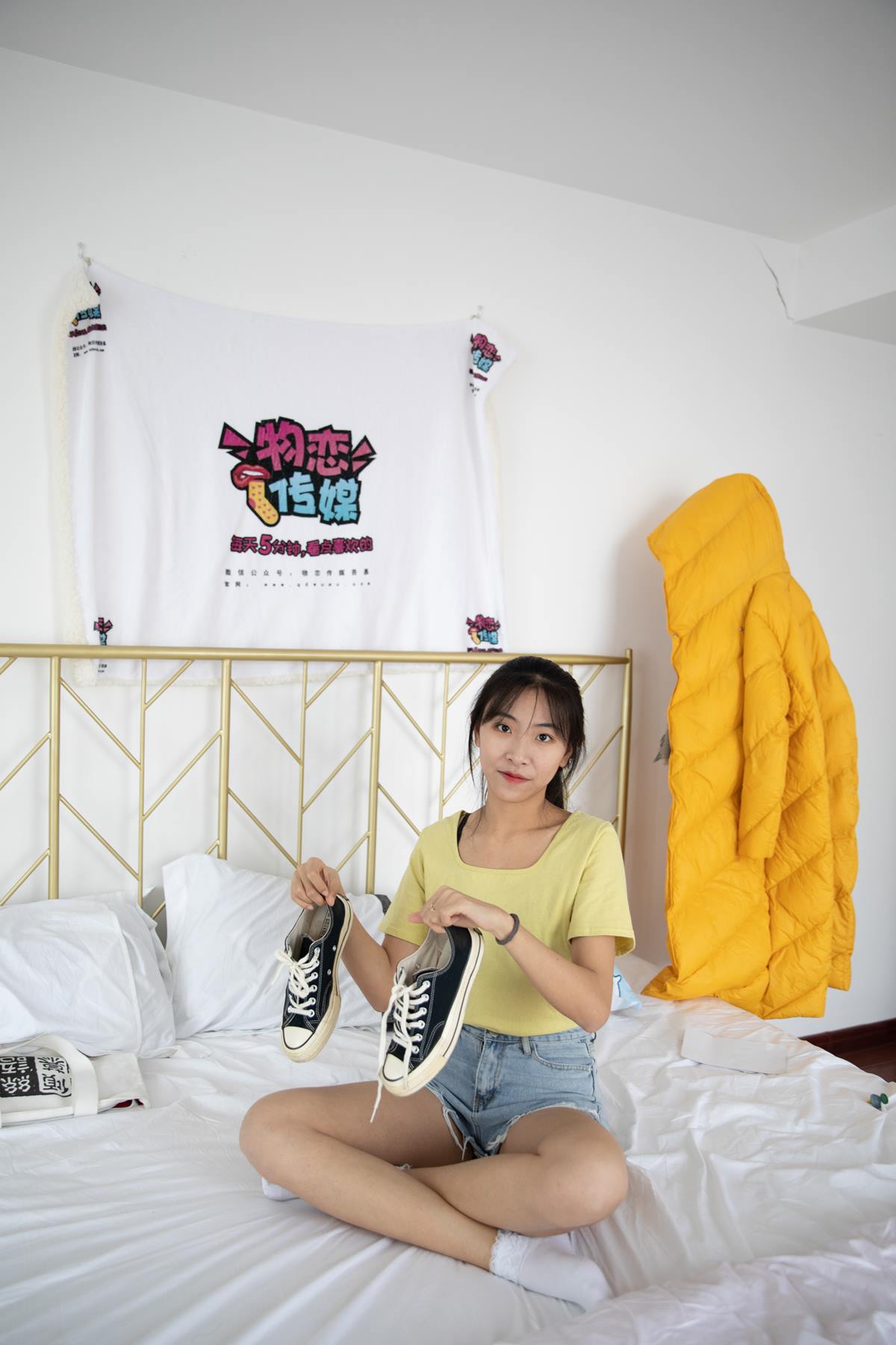 图片[67]-物恋传媒 NO.638 elise-夜之冗长 (2) [84P] – 速更版-美库