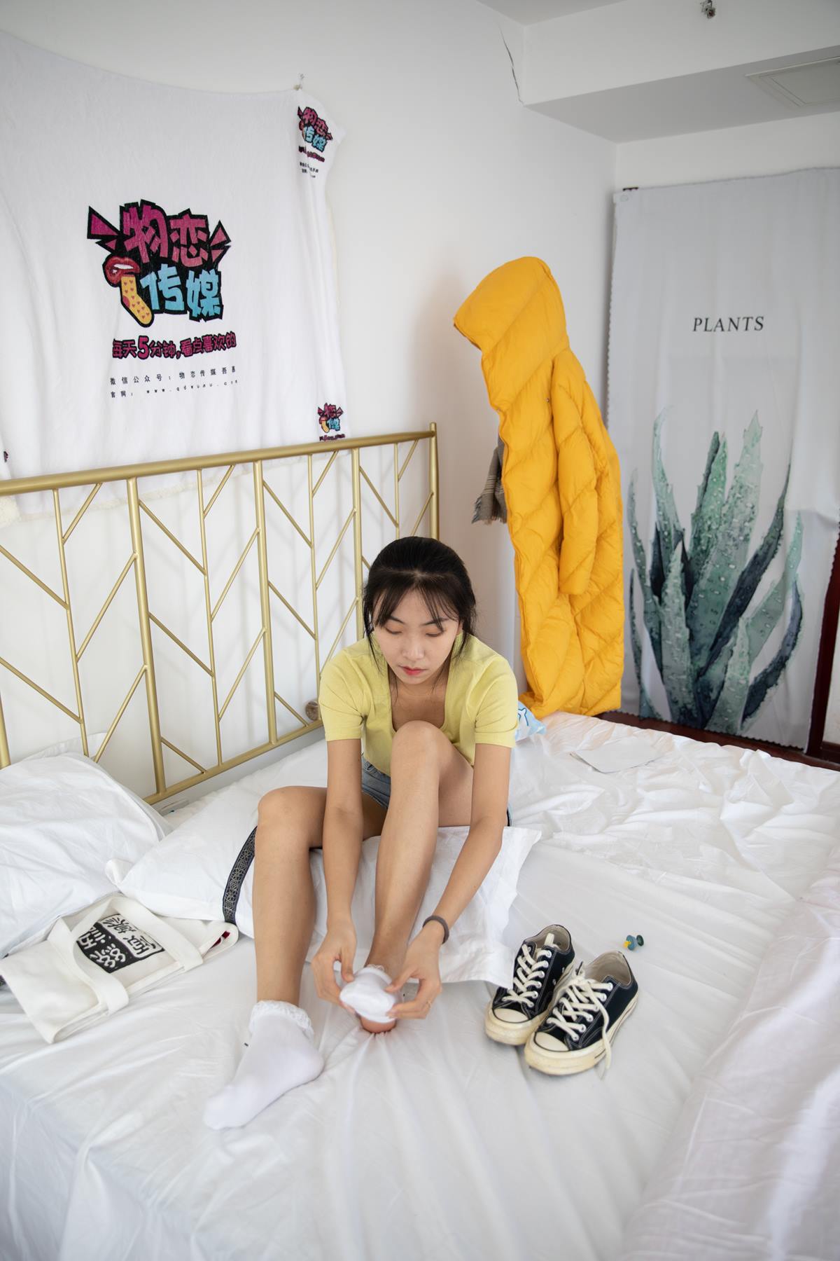 图片[72]-物恋传媒 NO.638 elise-夜之冗长 (3) [81P] – 速更版-美库