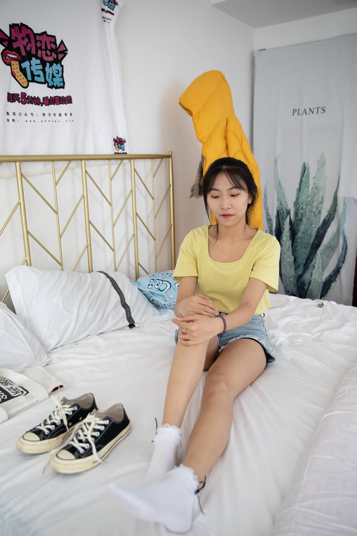 图片[71]-物恋传媒 NO.638 elise-夜之冗长 (2) [84P] – 速更版-美库