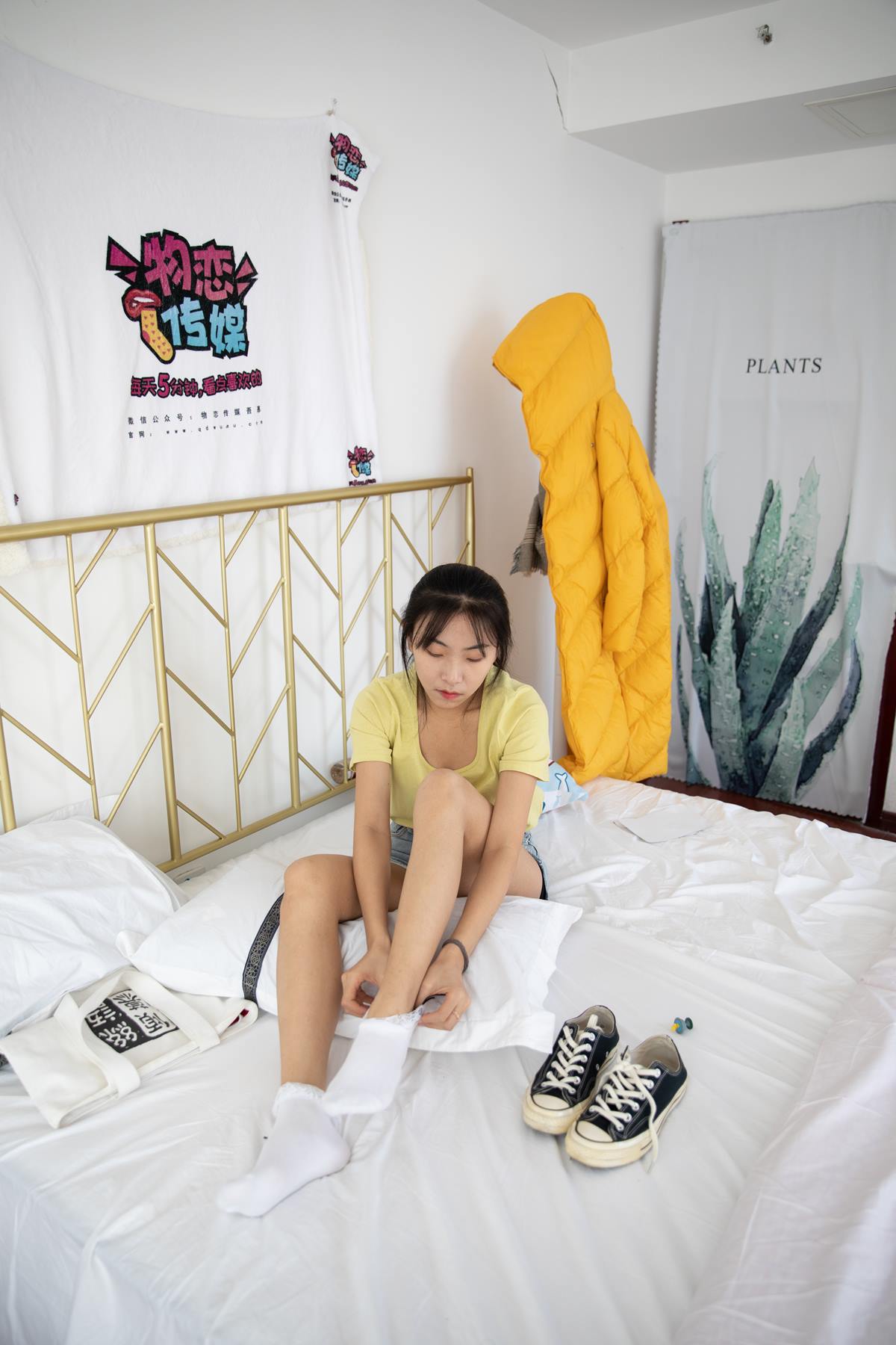 图片[73]-物恋传媒 NO.638 elise-夜之冗长 (3) [81P] – 速更版-美库