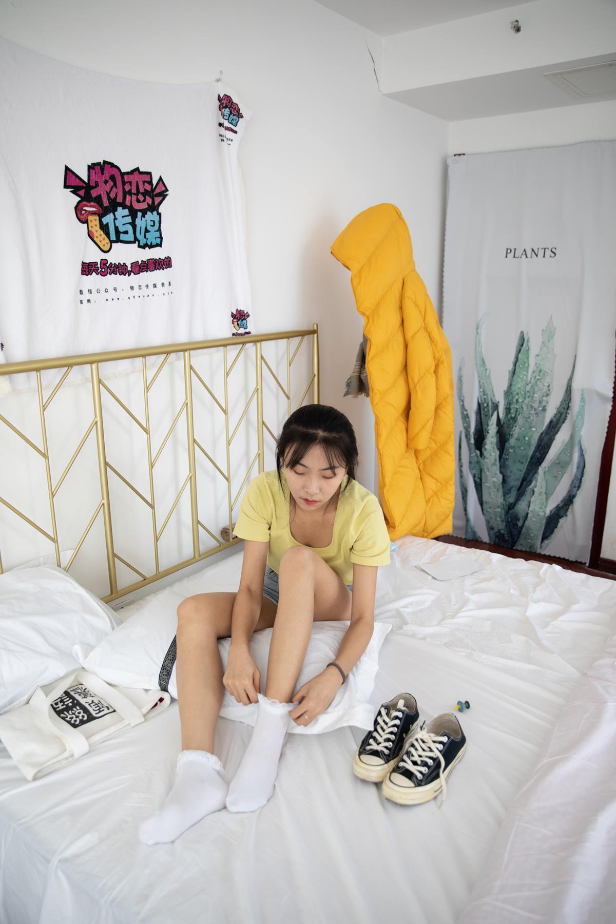 图片[74]-物恋传媒 NO.638 elise-夜之冗长 (3) [81P] – 速更版-美库