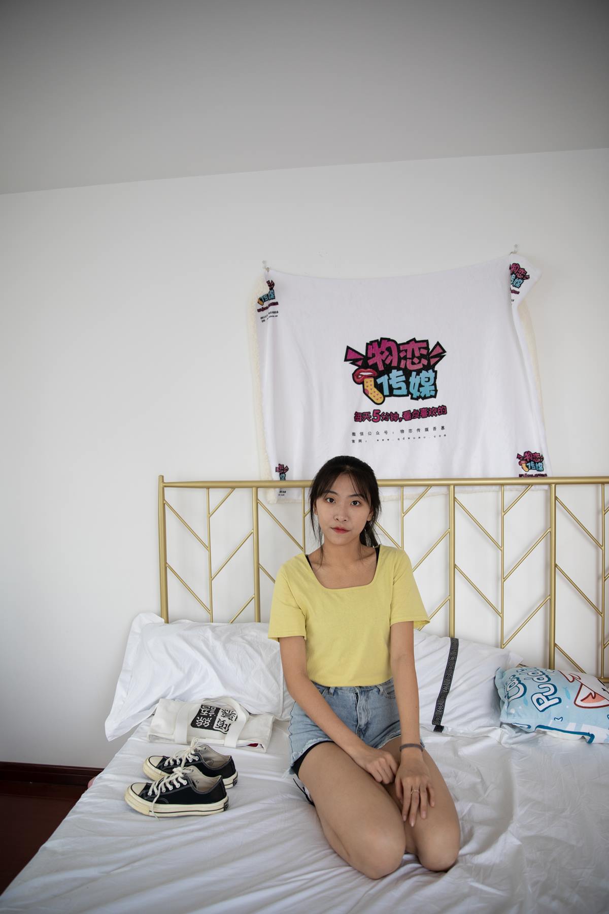 图片[79]-物恋传媒 NO.638 elise-夜之冗长 (2) [84P] – 速更版-美库