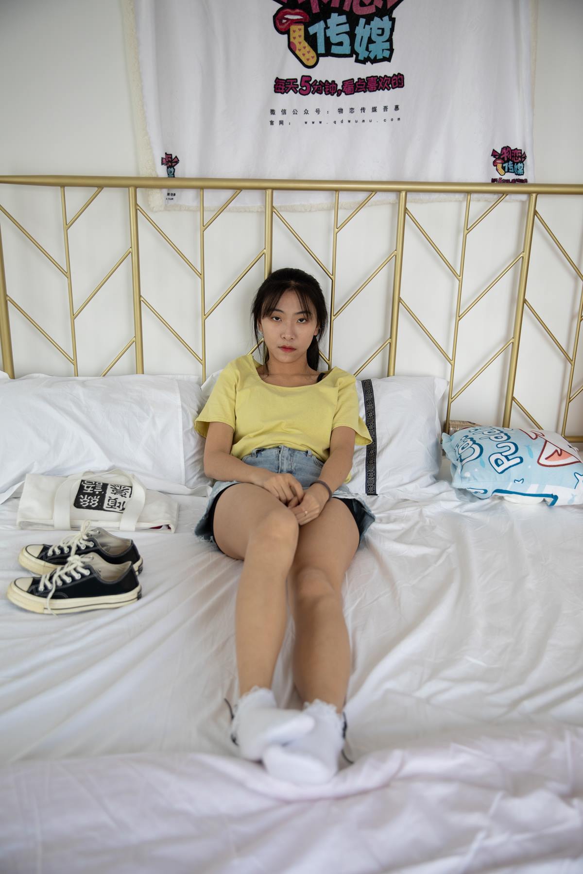 图片[80]-物恋传媒 NO.638 elise-夜之冗长 (2) [84P] – 速更版-美库