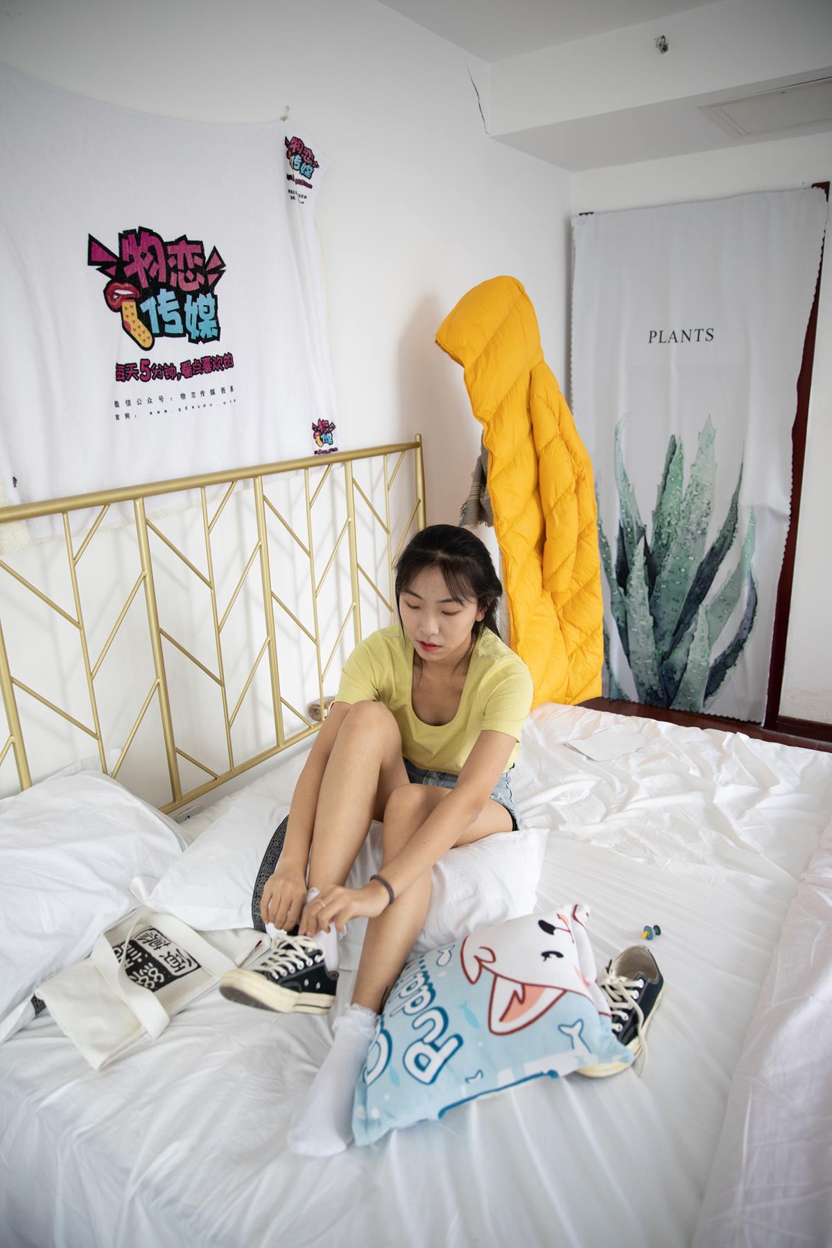 图片[81]-物恋传媒 NO.638 elise-夜之冗长 (3) [81P] – 速更版-美库