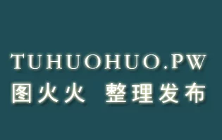 唯美街拍 NO.1054 泡沫之夏 （3）[109P] - 速更版-绅士图