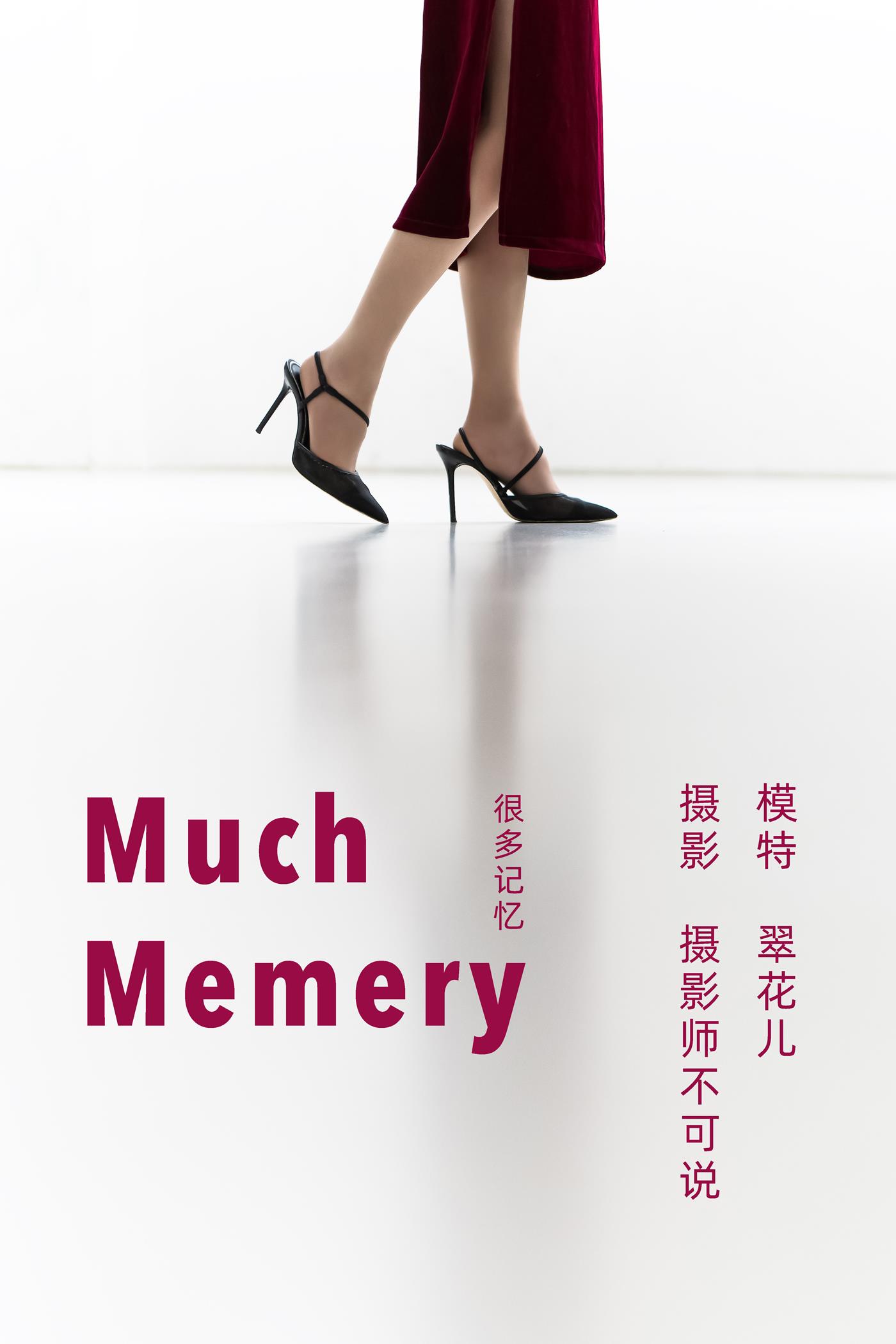 图片[25]-[YITUYU艺图语] 2022.01.01 Much Memory 翠花儿 [28P] – 速更版-美库