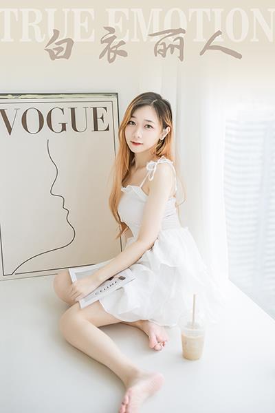 图片[27]-[YALAYI雅拉伊] 2022.12.03 NO.988 白衣丽人 夜夜[45P] – 速更版-美库