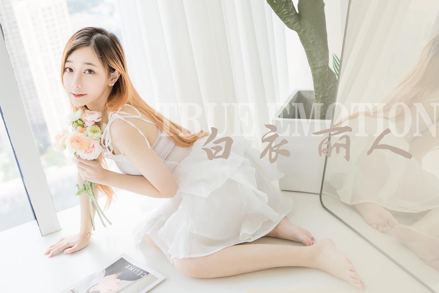 图片[33]-[YALAYI雅拉伊] 2022.12.03 NO.988 白衣丽人 夜夜[45P] – 速更版-美库