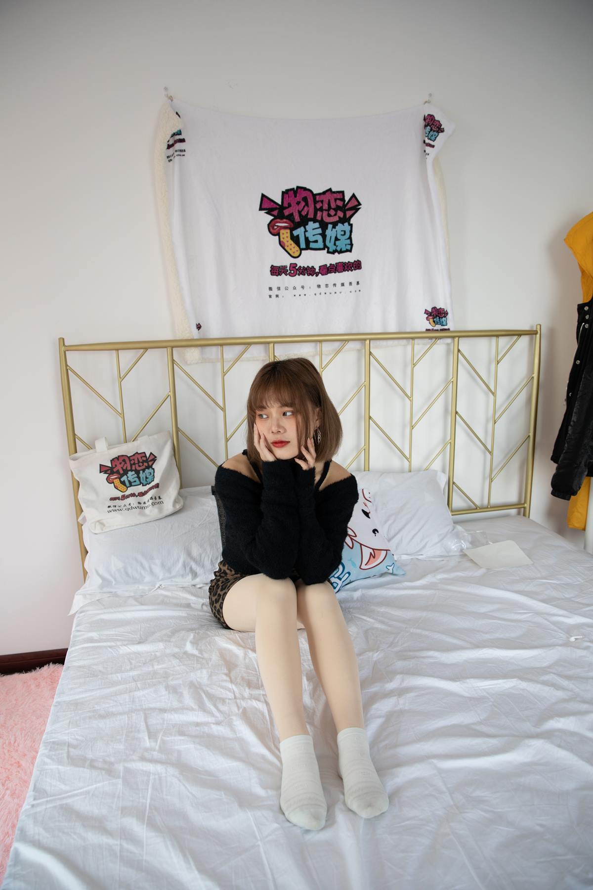 图片[11]-物恋传媒 NO.639 点点-夜之暗香 (2) [84P] – 速更版-美库